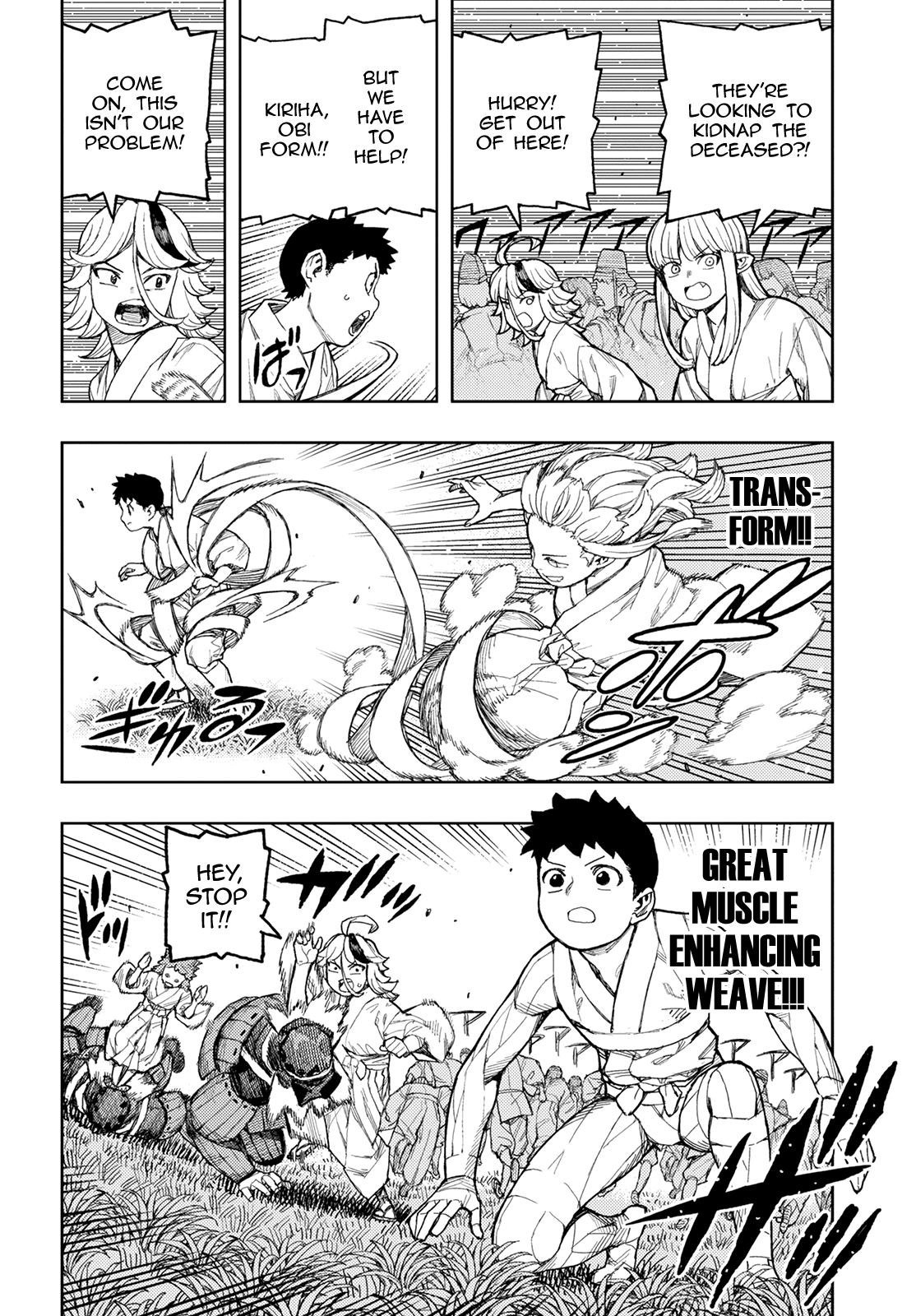 Tsugumomo Chapter 140 page 12 - Chapter 140: Yomi's True Phoenices