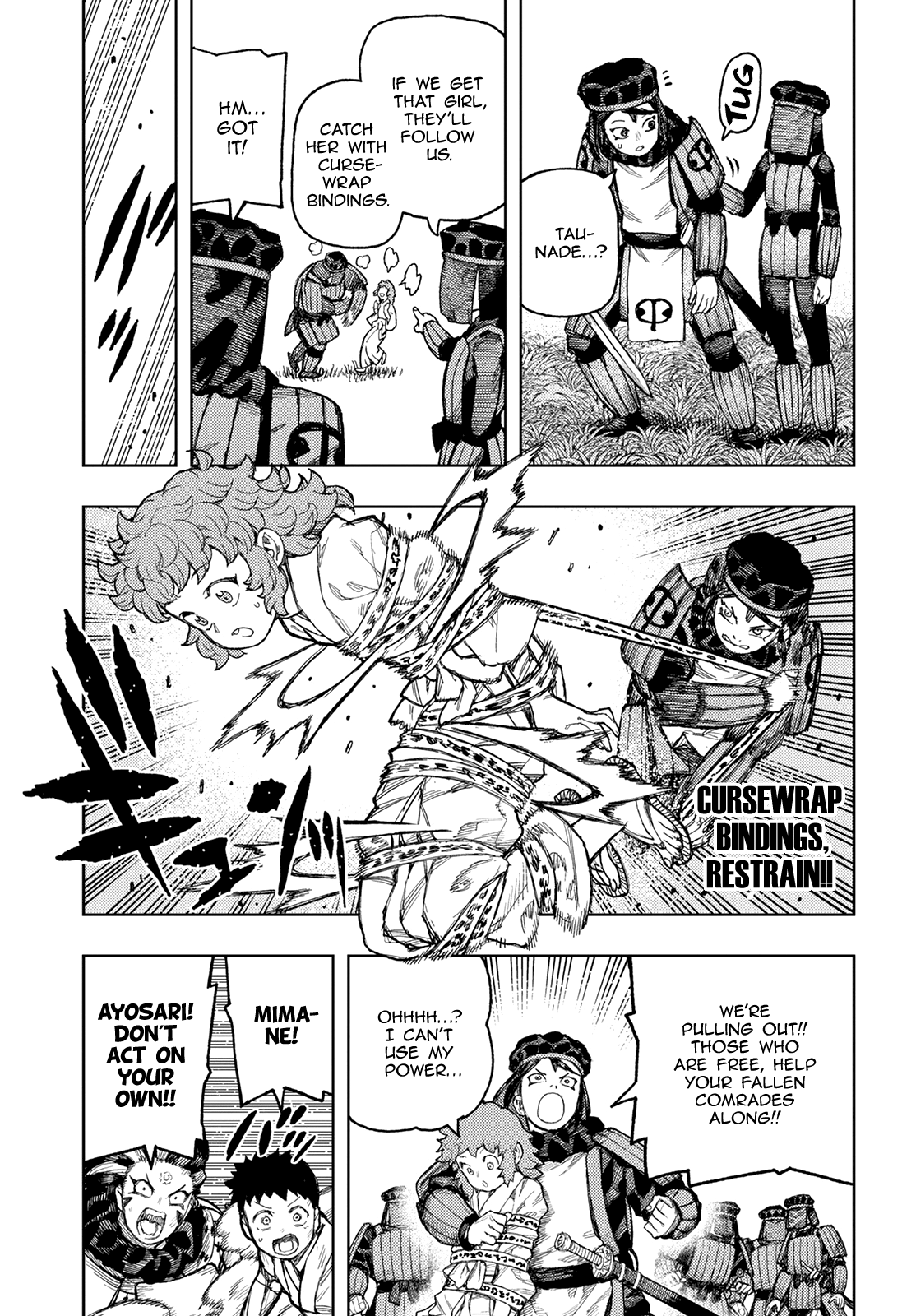 Tsugumomo Chapter 140 page 17 - Chapter 140: Yomi's True Phoenices