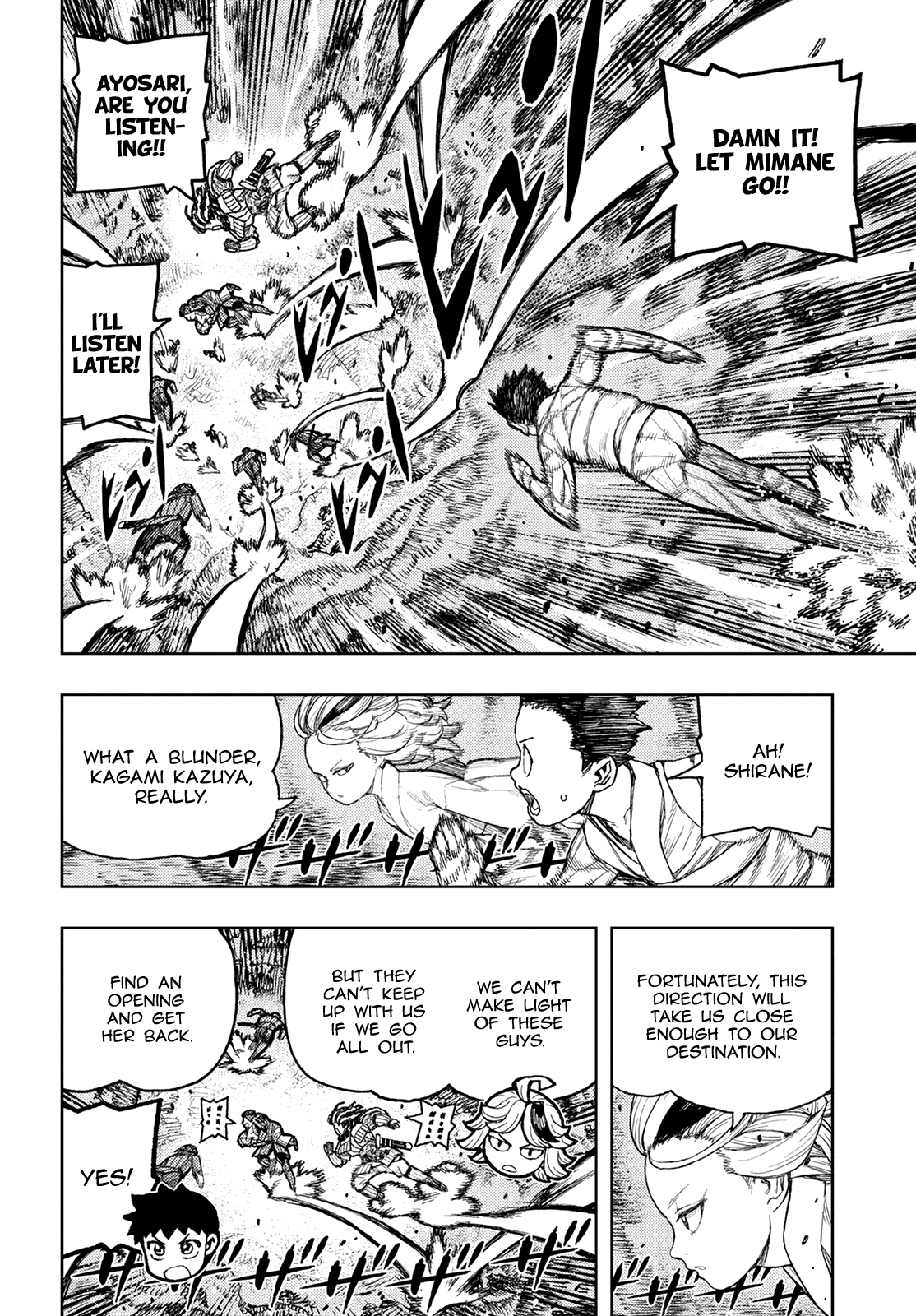 Tsugumomo Chapter 140 page 18 - Chapter 140: Yomi's True Phoenices