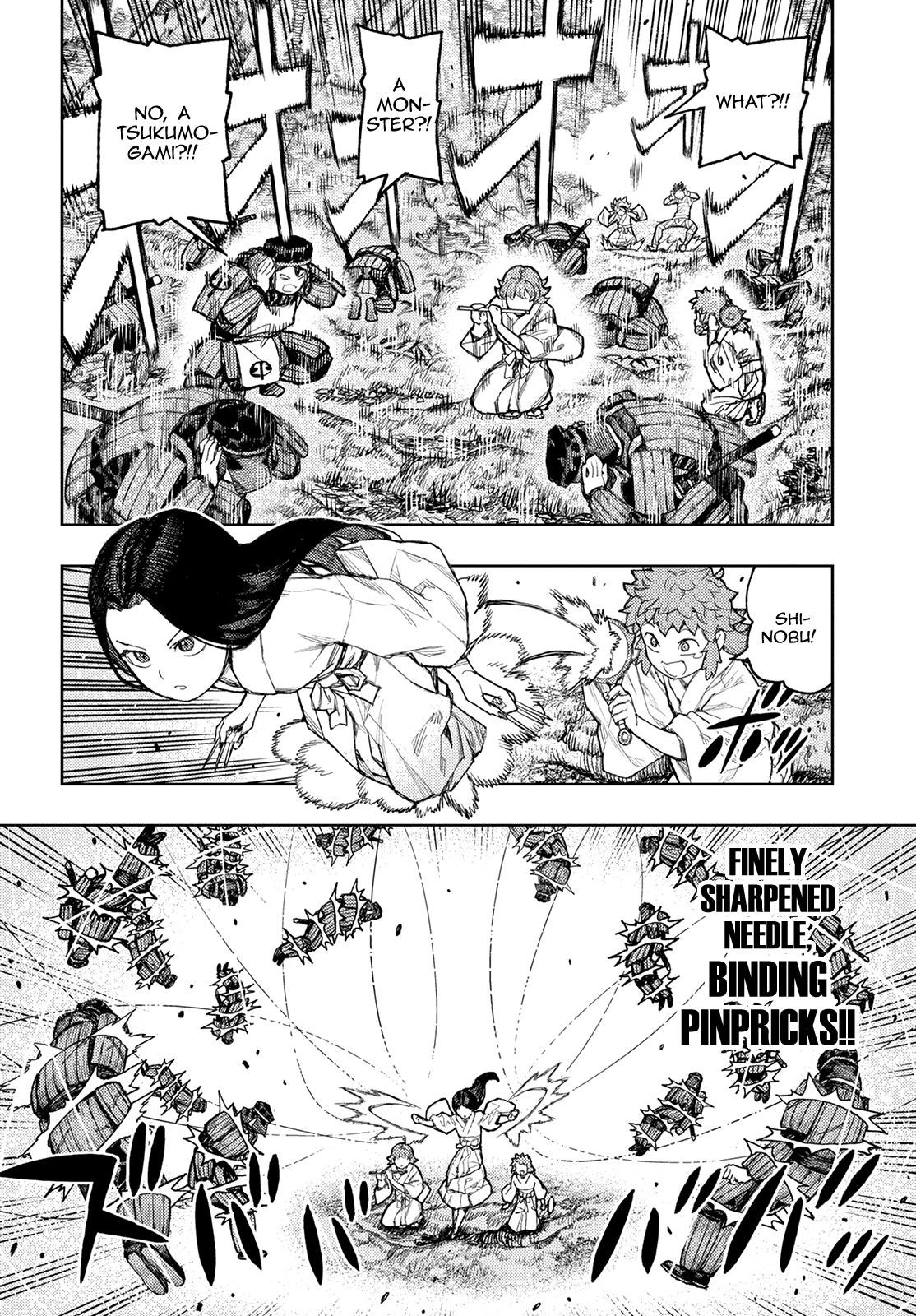 Tsugumomo Chapter 140 page 20 - Chapter 140: Yomi's True Phoenices