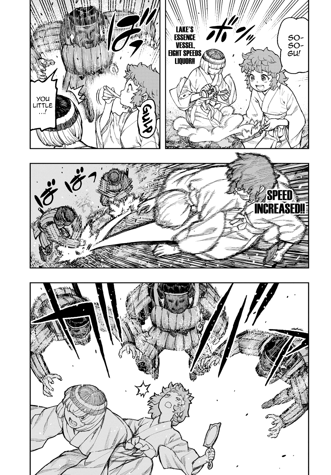 Tsugumomo Chapter 140 page 21 - Chapter 140: Yomi's True Phoenices