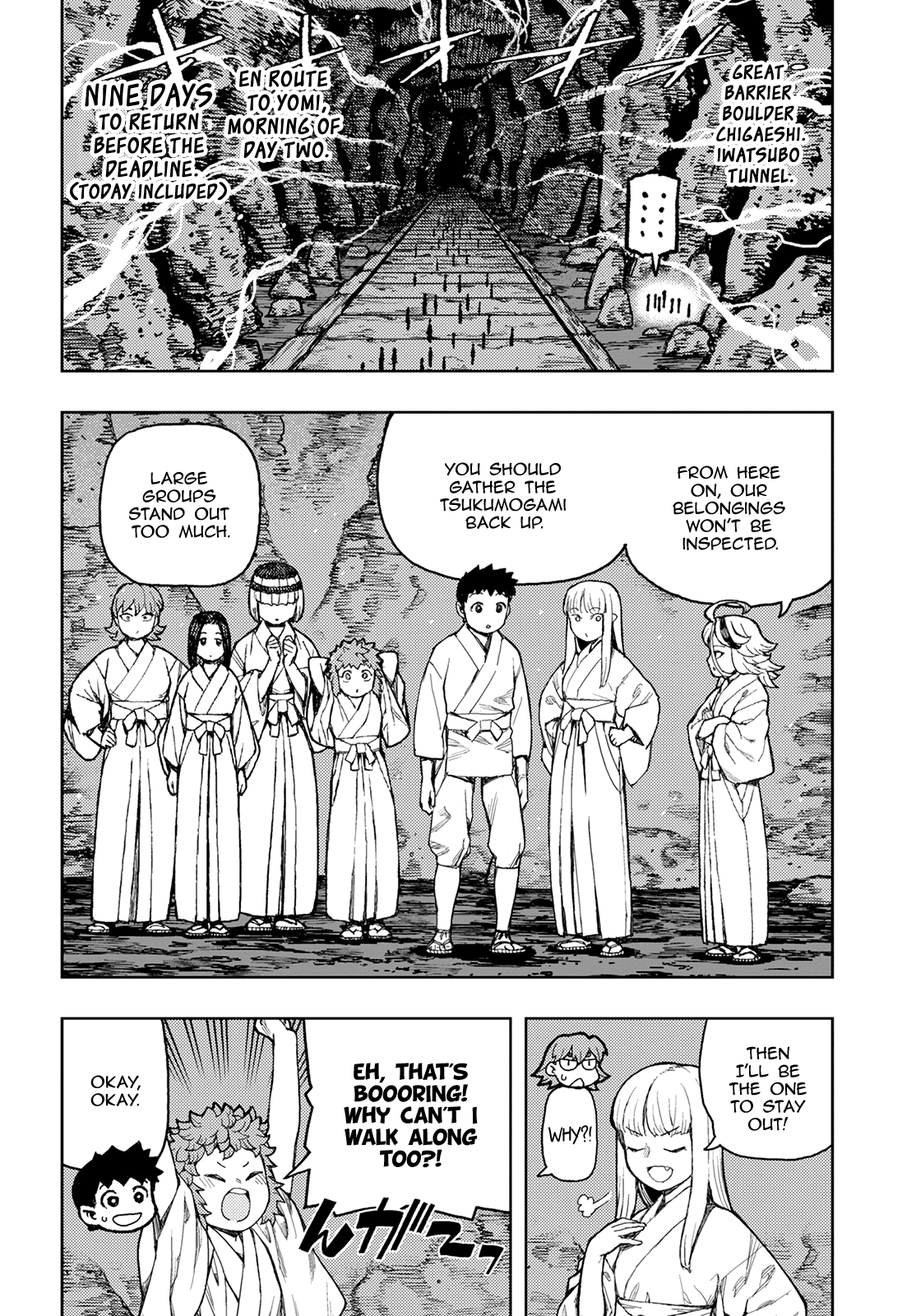 Tsugumomo Chapter 140 page 3 - Chapter 140: Yomi's True Phoenices