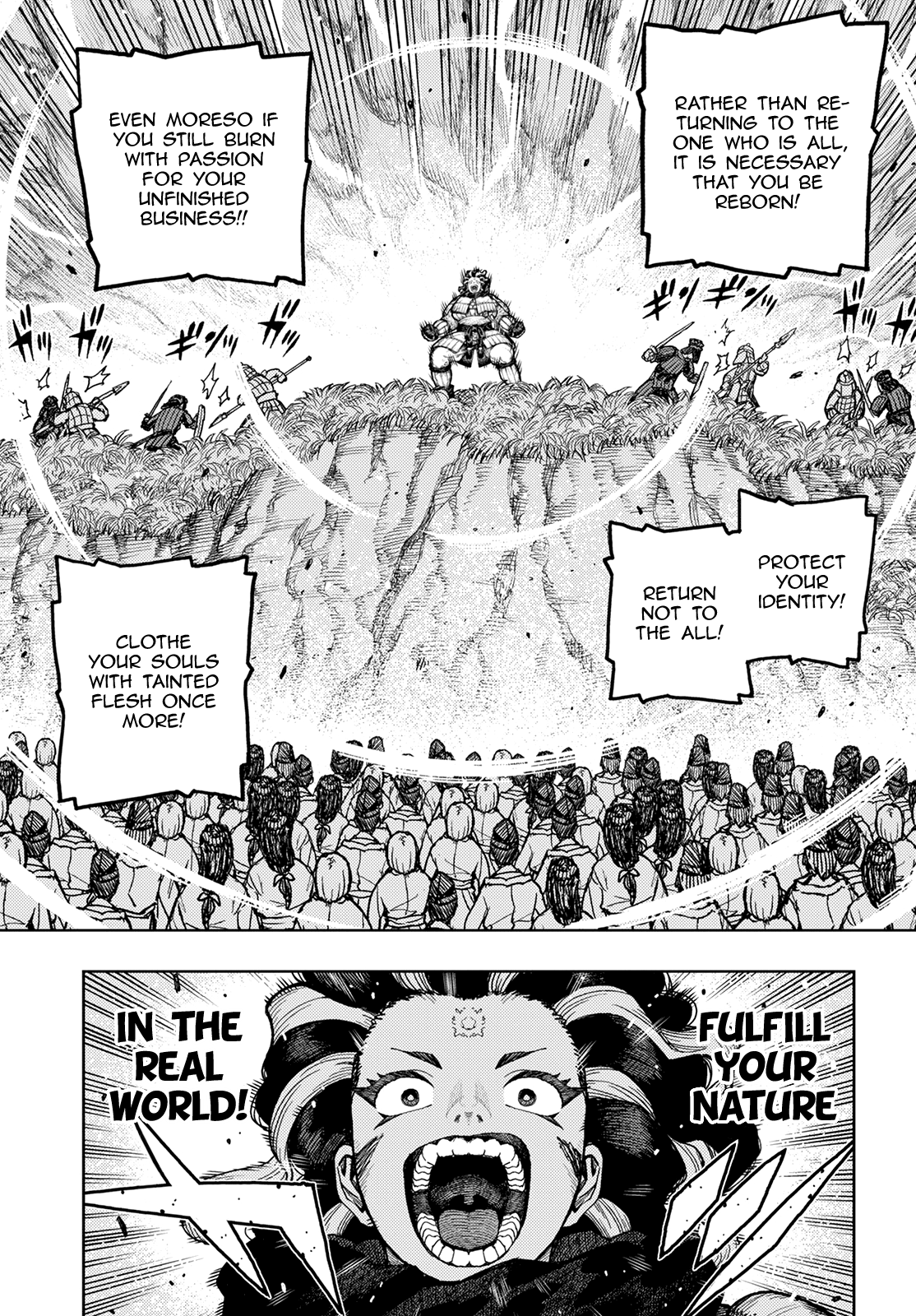 Tsugumomo Chapter 140 page 9 - Chapter 140: Yomi's True Phoenices