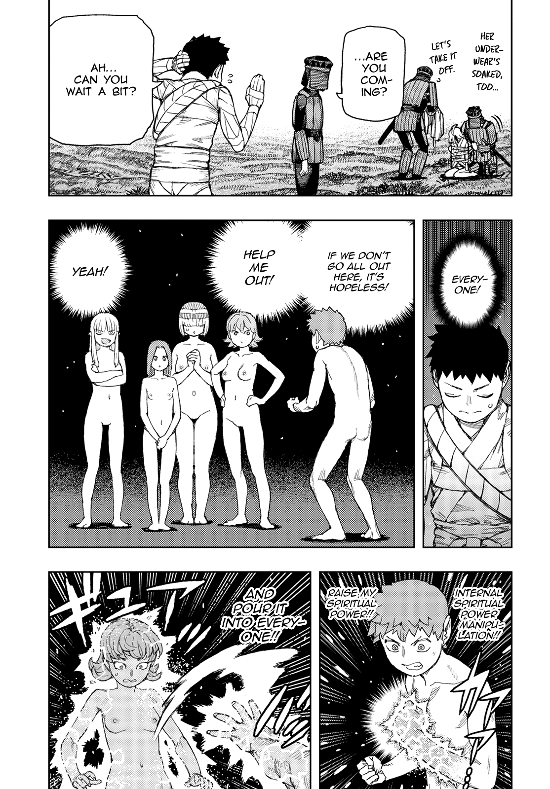 Tsugumomo Chapter 141 page 22 - Chapter 141: Taunade