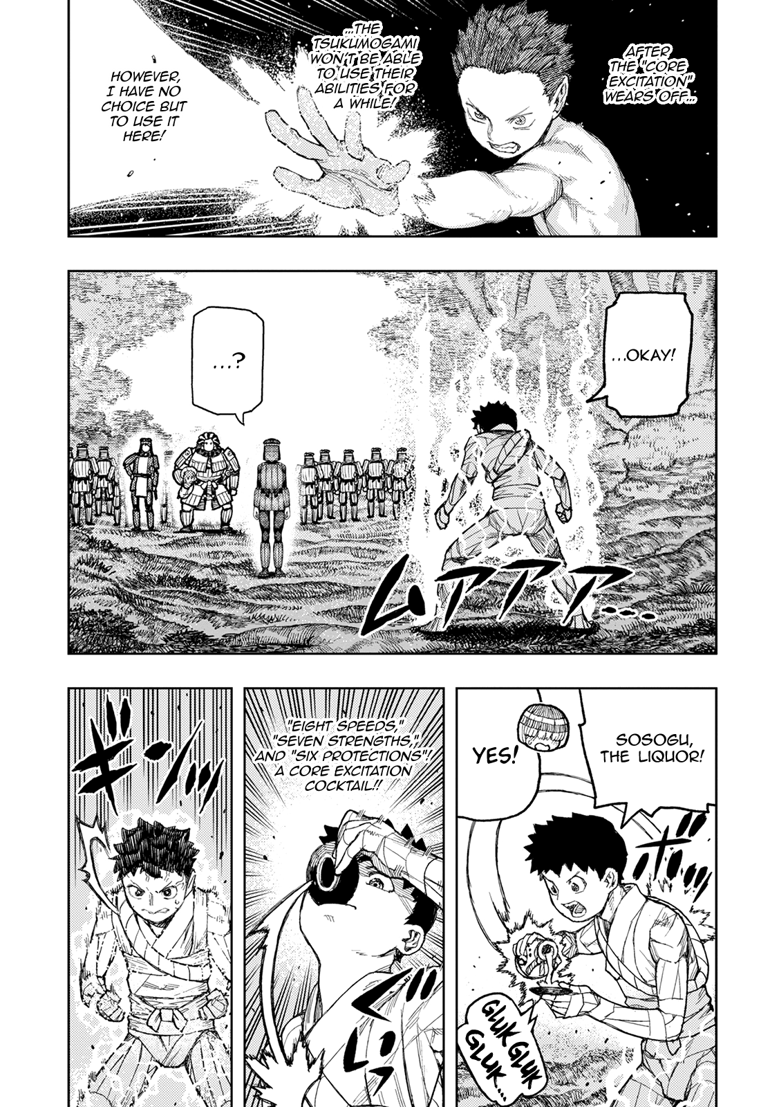 Tsugumomo Chapter 141 page 24 - Chapter 141: Taunade