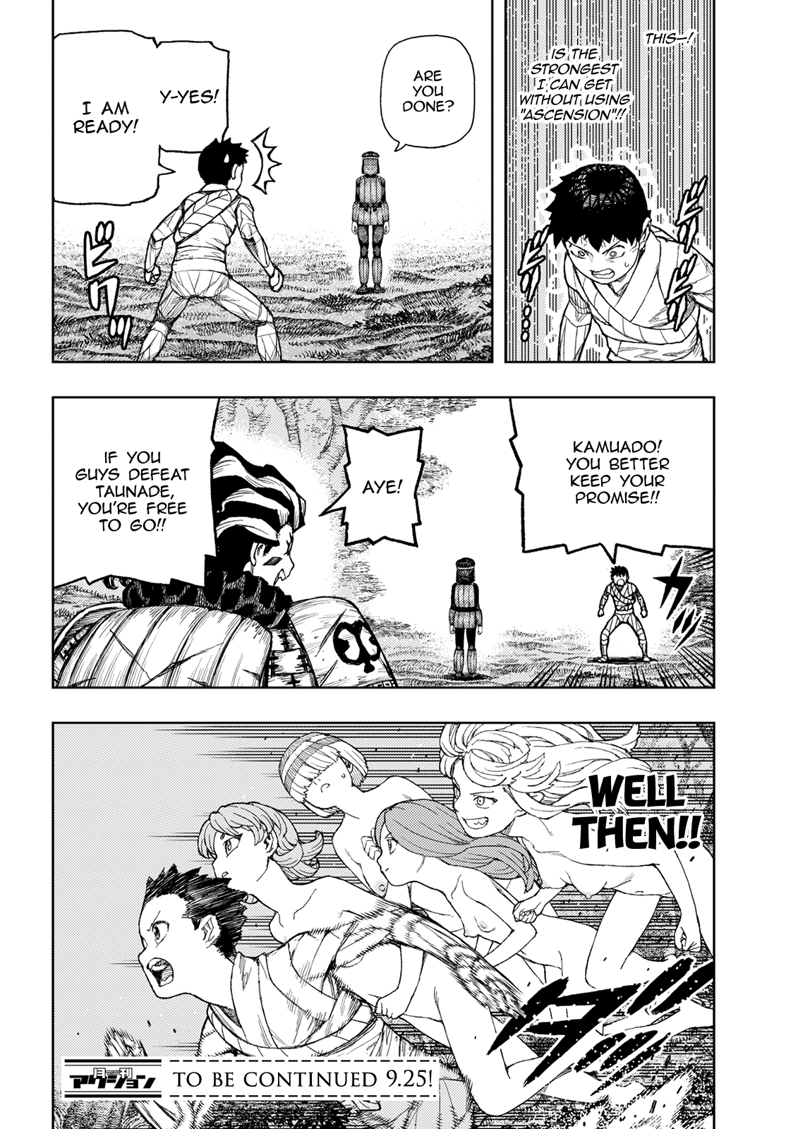 Tsugumomo Chapter 141 page 25 - Chapter 141: Taunade