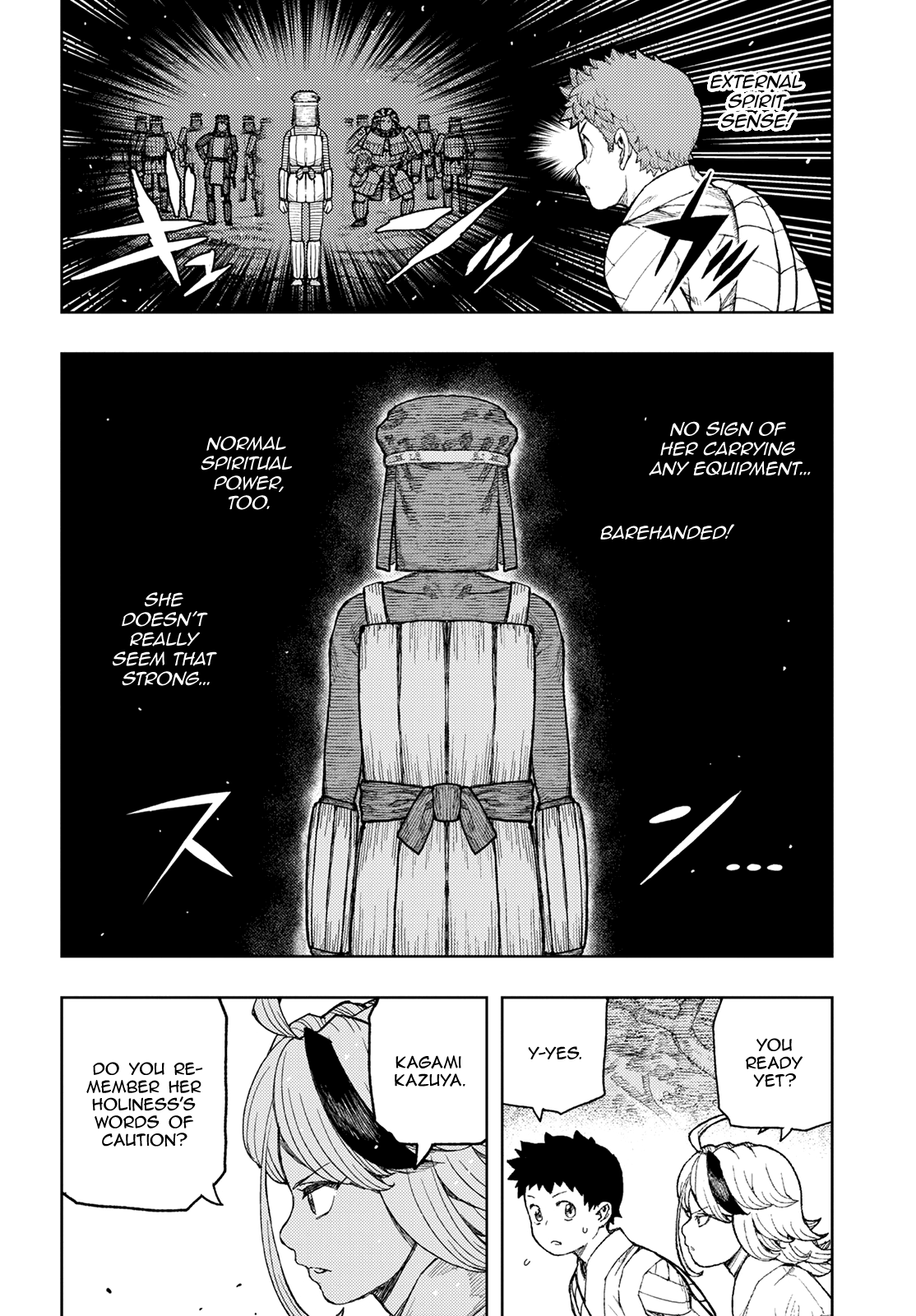 Tsugumomo Chapter 141 page 5 - Chapter 141: Taunade