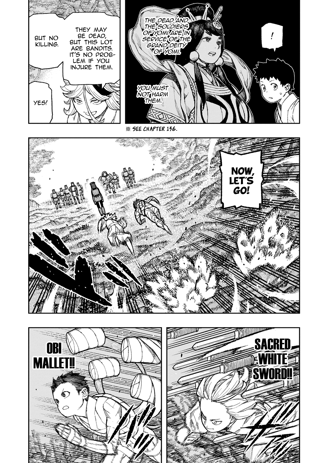 Tsugumomo Chapter 141 page 6 - Chapter 141: Taunade
