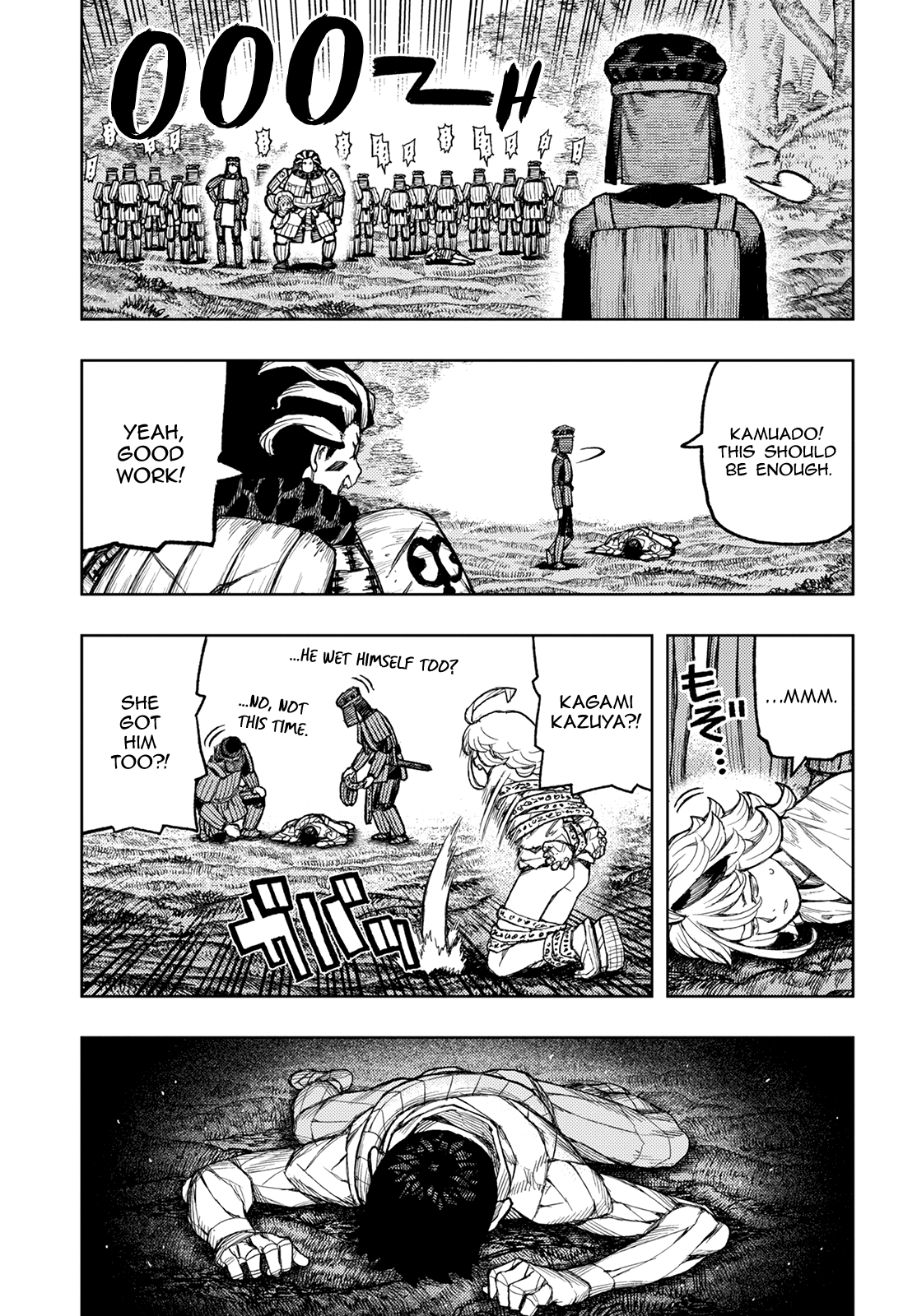 Tsugumomo Chapter 142 page 10 - Chapter 142: Taunade vs. Kazuya