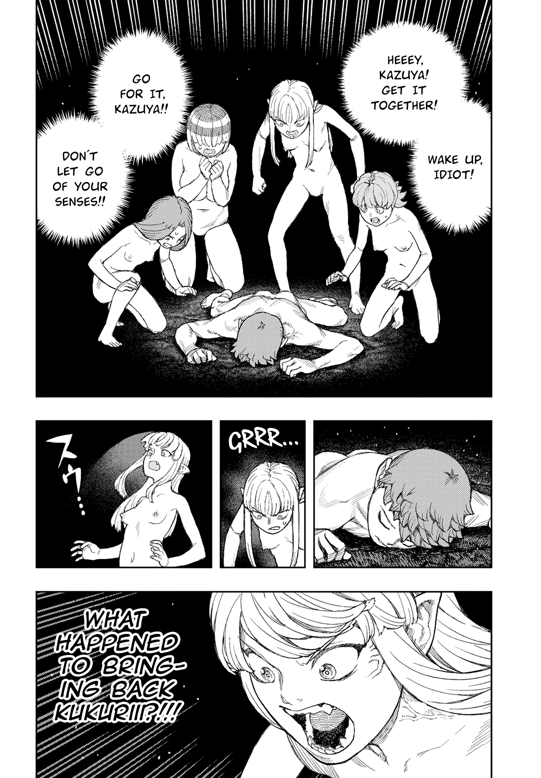 Tsugumomo Chapter 142 page 11 - Chapter 142: Taunade vs. Kazuya