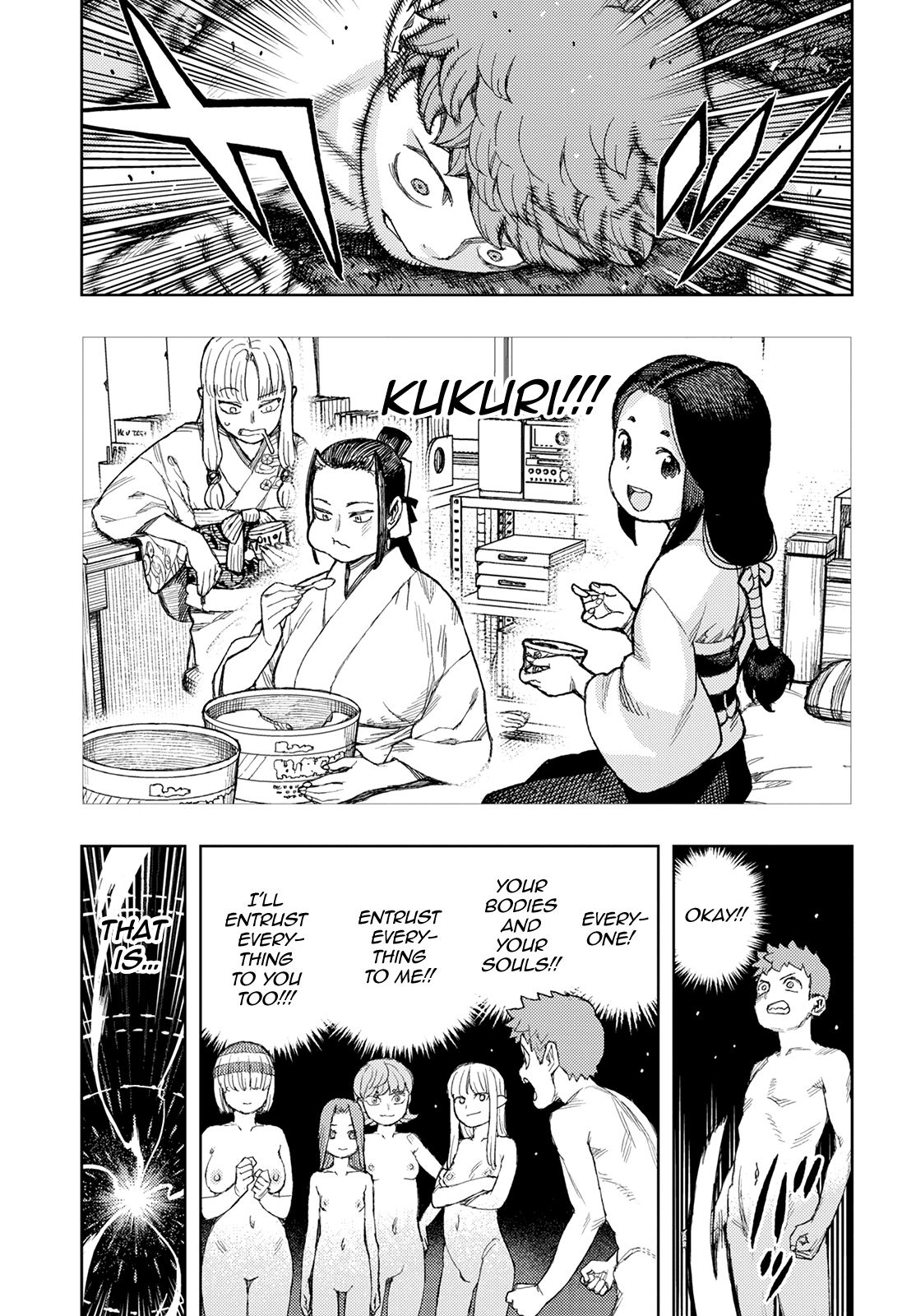 Tsugumomo Chapter 142 page 12 - Chapter 142: Taunade vs. Kazuya