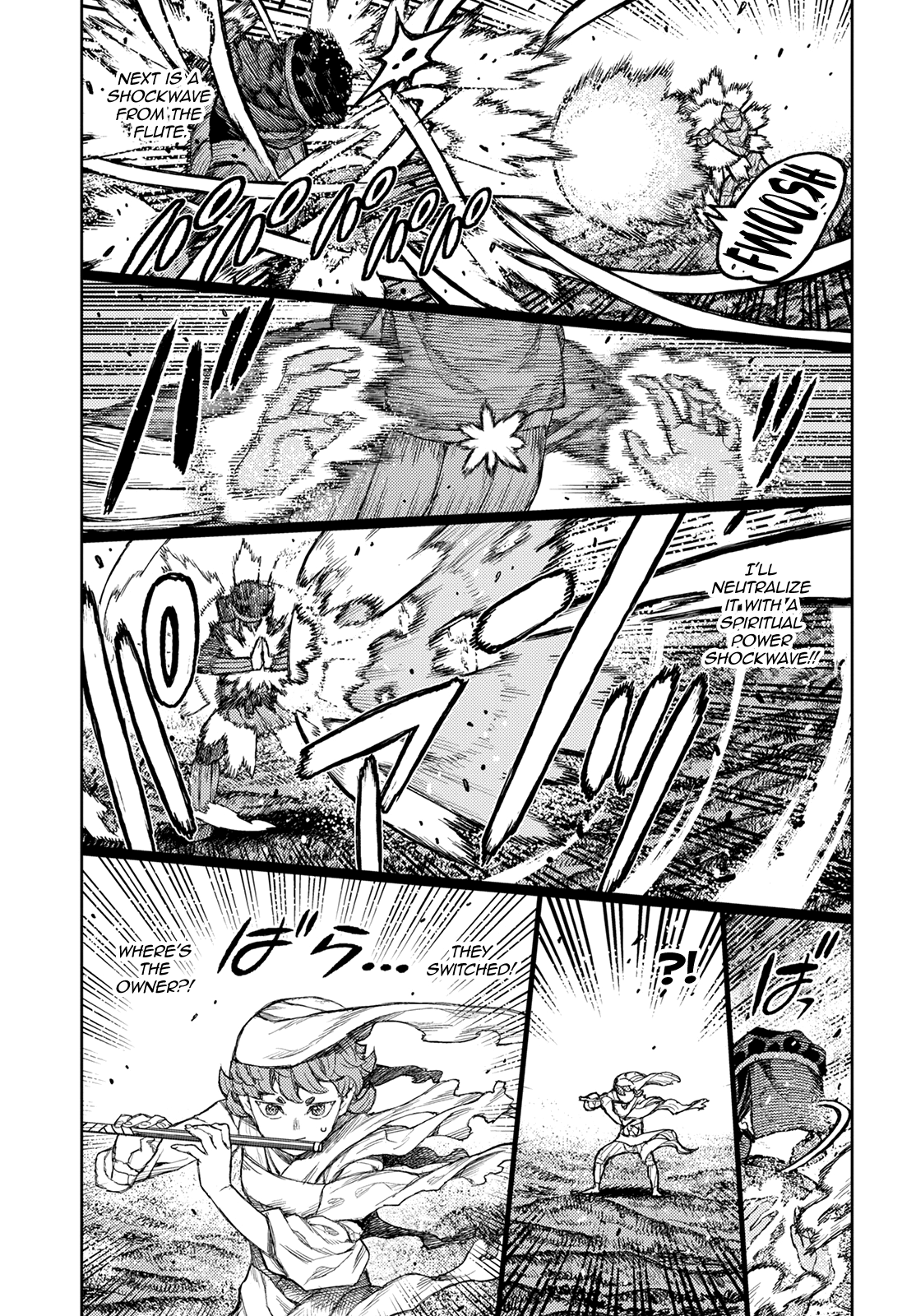 Tsugumomo Chapter 142 page 18 - Chapter 142: Taunade vs. Kazuya