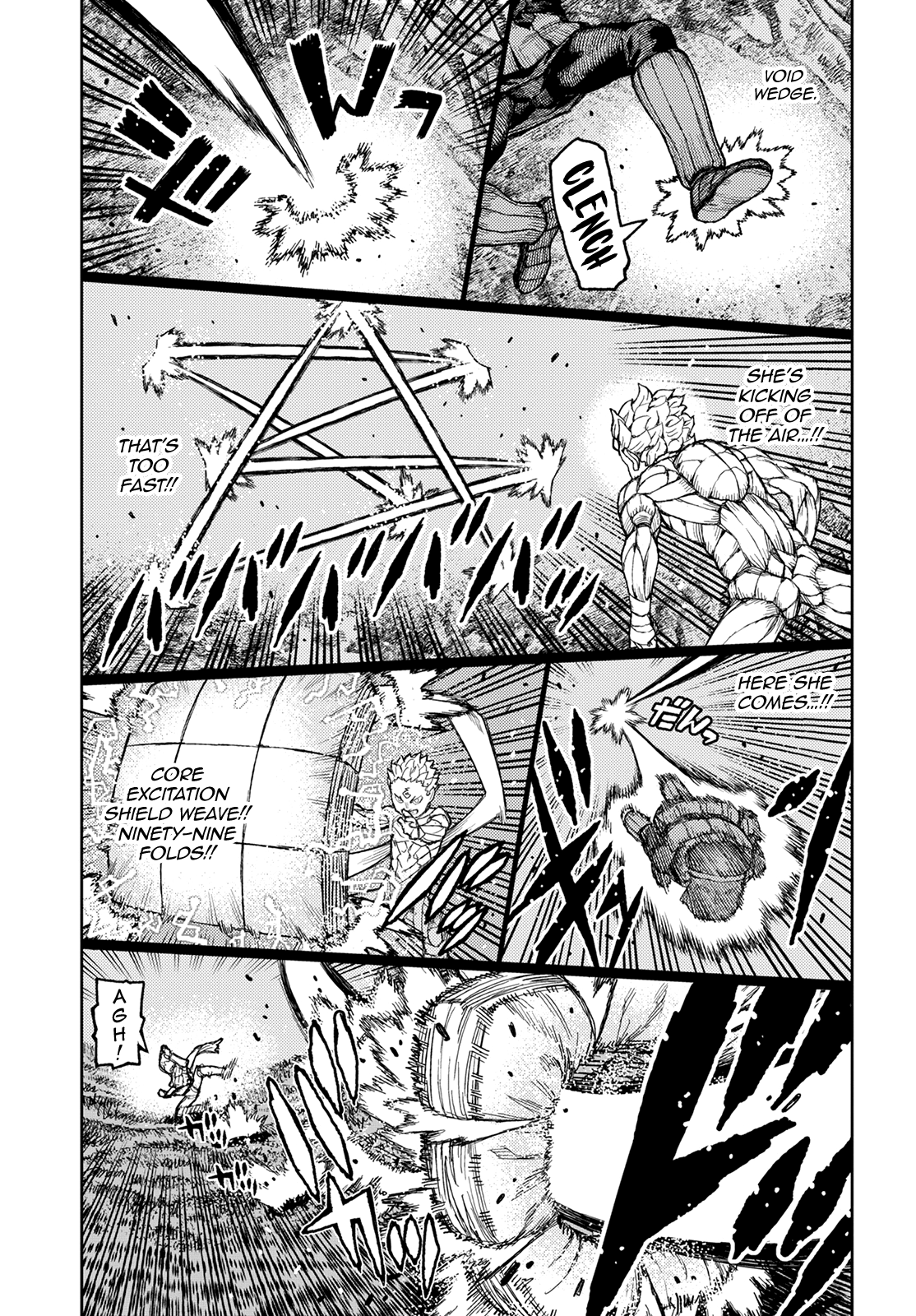 Tsugumomo Chapter 142 page 28 - Chapter 142: Taunade vs. Kazuya