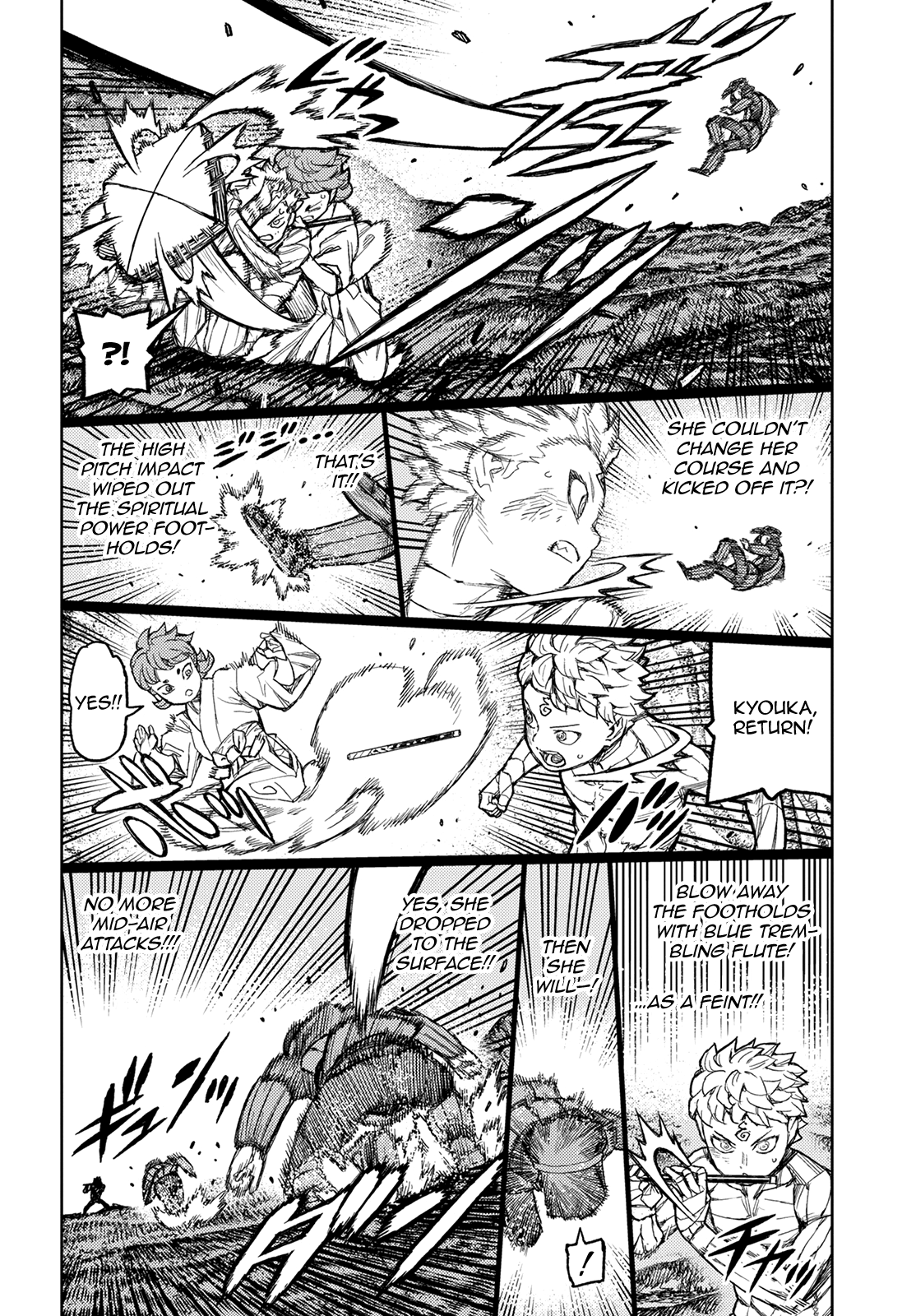 Tsugumomo Chapter 142 page 31 - Chapter 142: Taunade vs. Kazuya