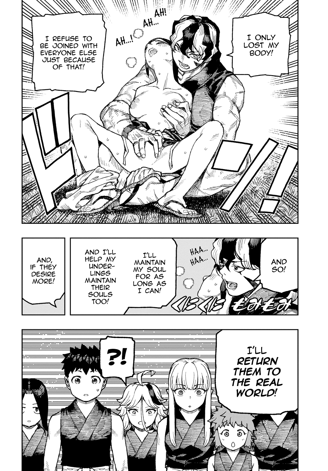 Tsugumomo Chapter 143 page 19 - Chapter 143: Jawfire Fortress