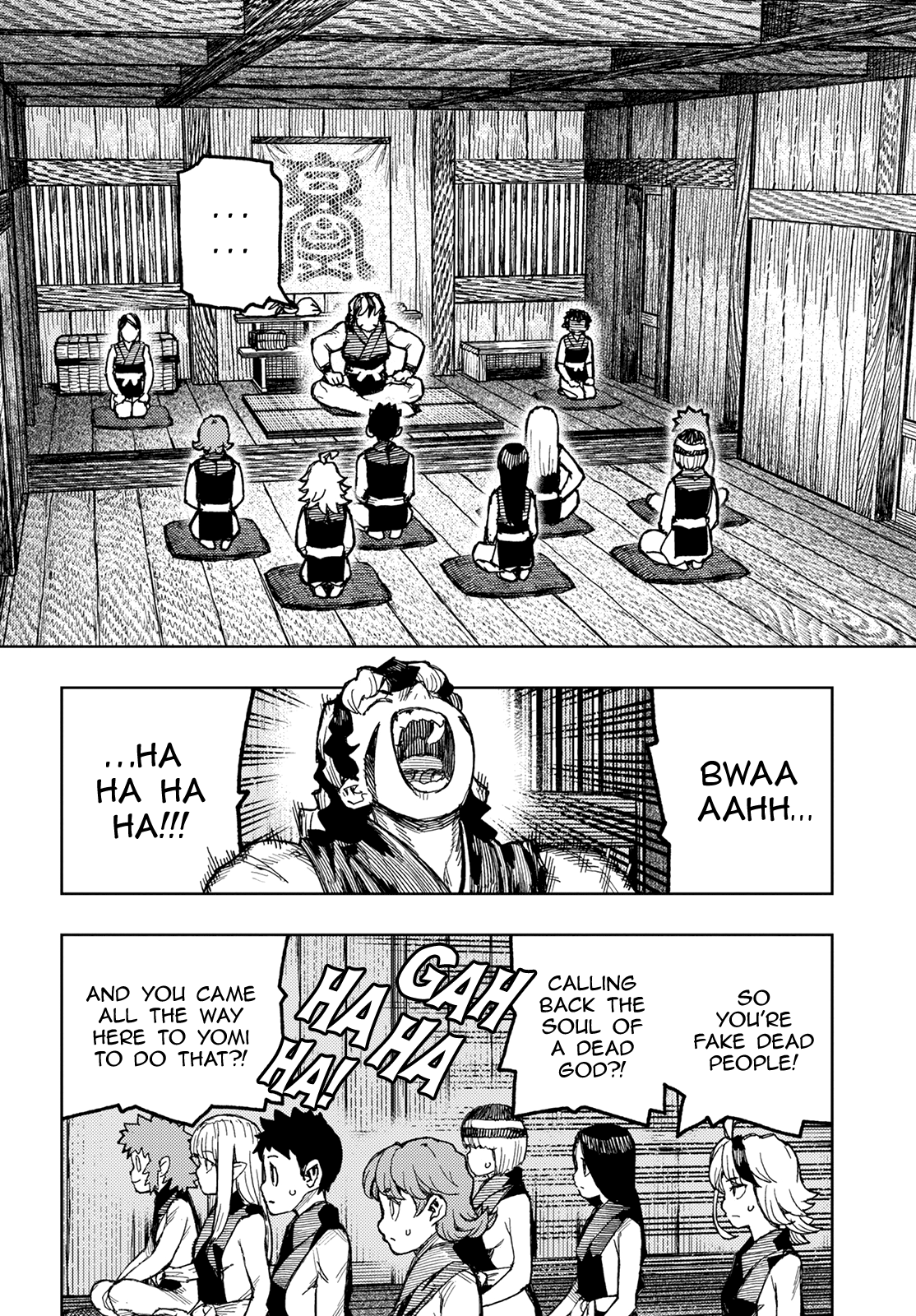 Tsugumomo Chapter 143 page 21 - Chapter 143: Jawfire Fortress