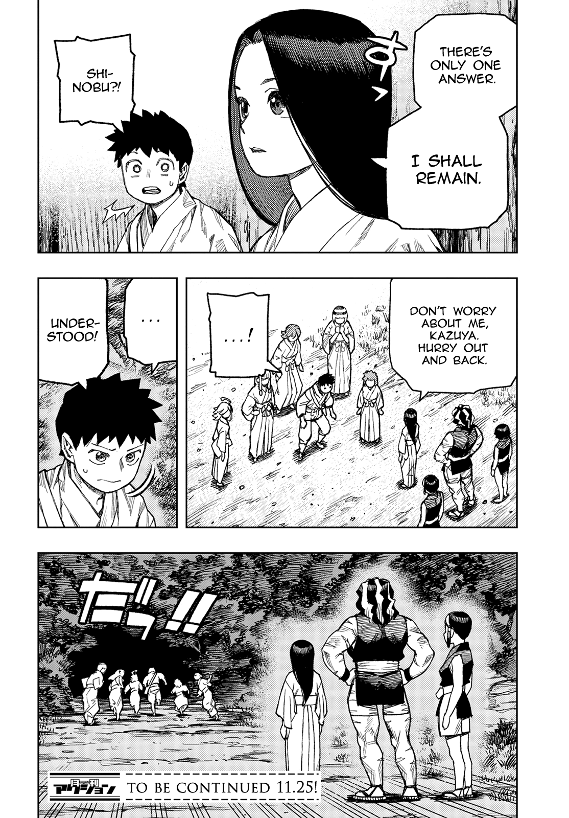 Tsugumomo Chapter 143 page 29 - Chapter 143: Jawfire Fortress