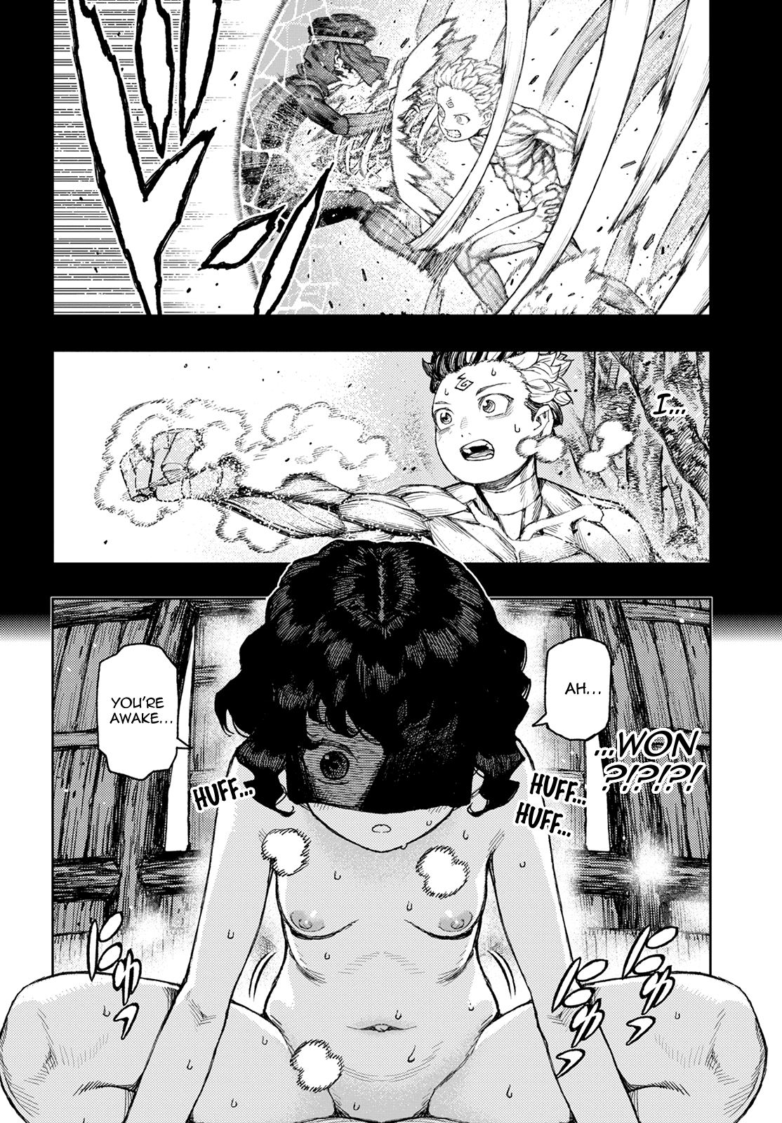 Tsugumomo Chapter 143 page 3 - Chapter 143: Jawfire Fortress