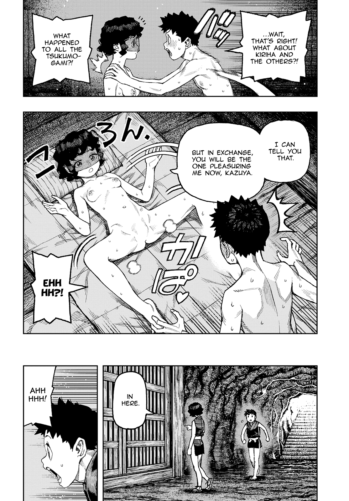 Tsugumomo Chapter 143 page 7 - Chapter 143: Jawfire Fortress