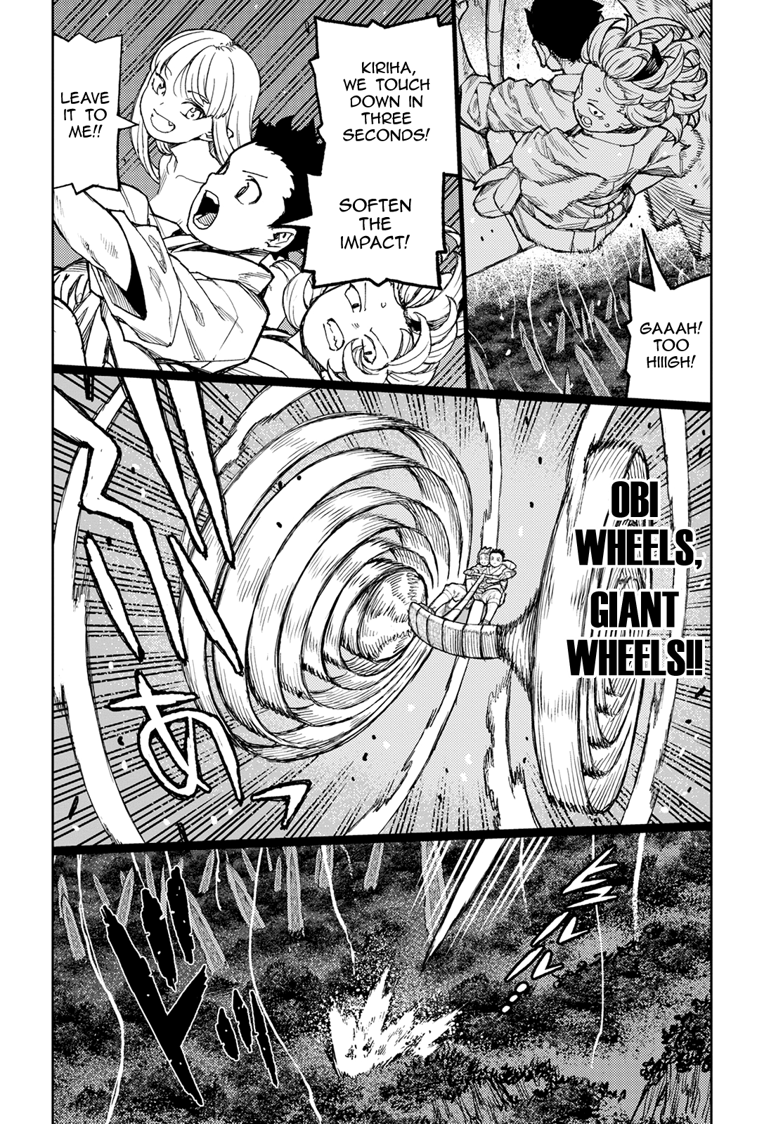 Tsugumomo Chapter 144 page 14 - Chapter 144: Hollowspine Demons