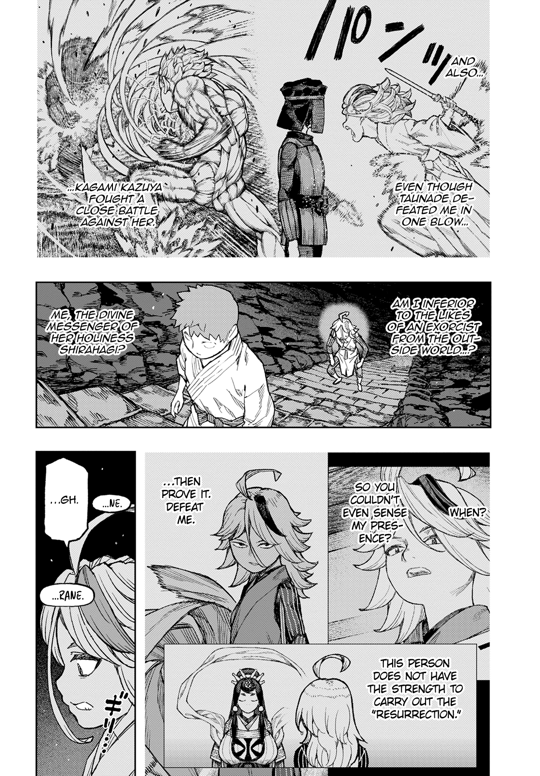 Tsugumomo Chapter 144 page 16 - Chapter 144: Hollowspine Demons