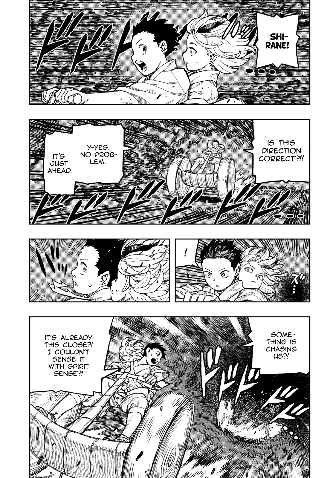 Tsugumomo Chapter 144 page 17 - Chapter 144: Hollowspine Demons