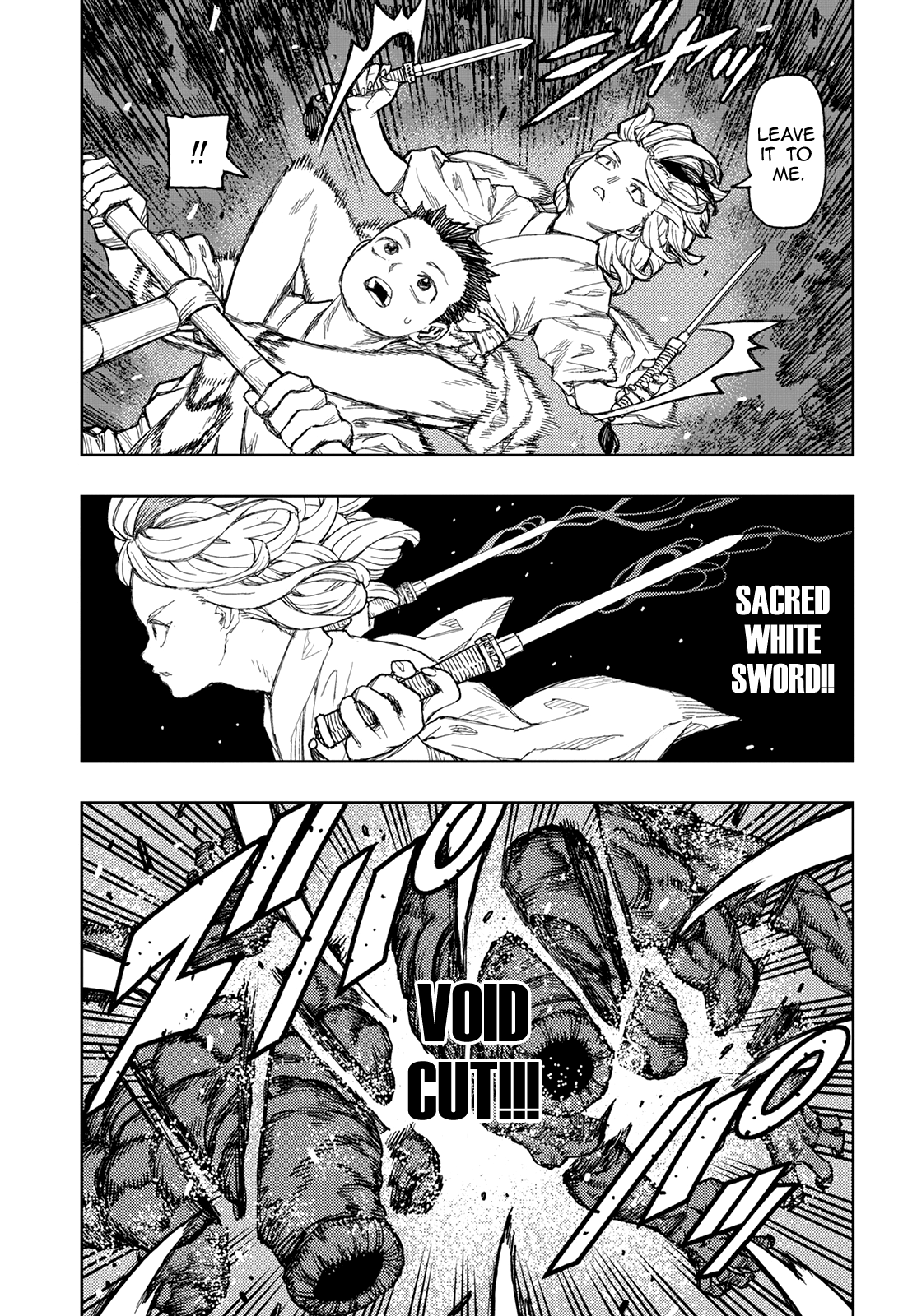 Tsugumomo Chapter 144 page 25 - Chapter 144: Hollowspine Demons