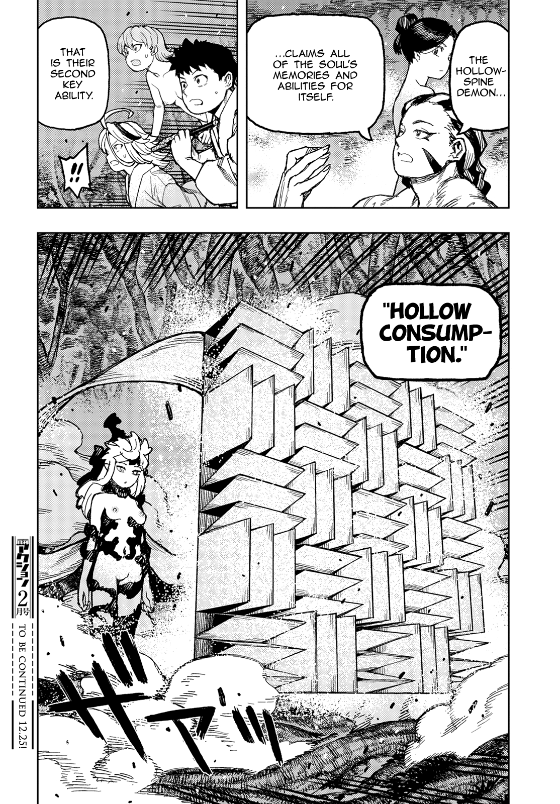 Tsugumomo Chapter 144 page 40 - Chapter 144: Hollowspine Demons