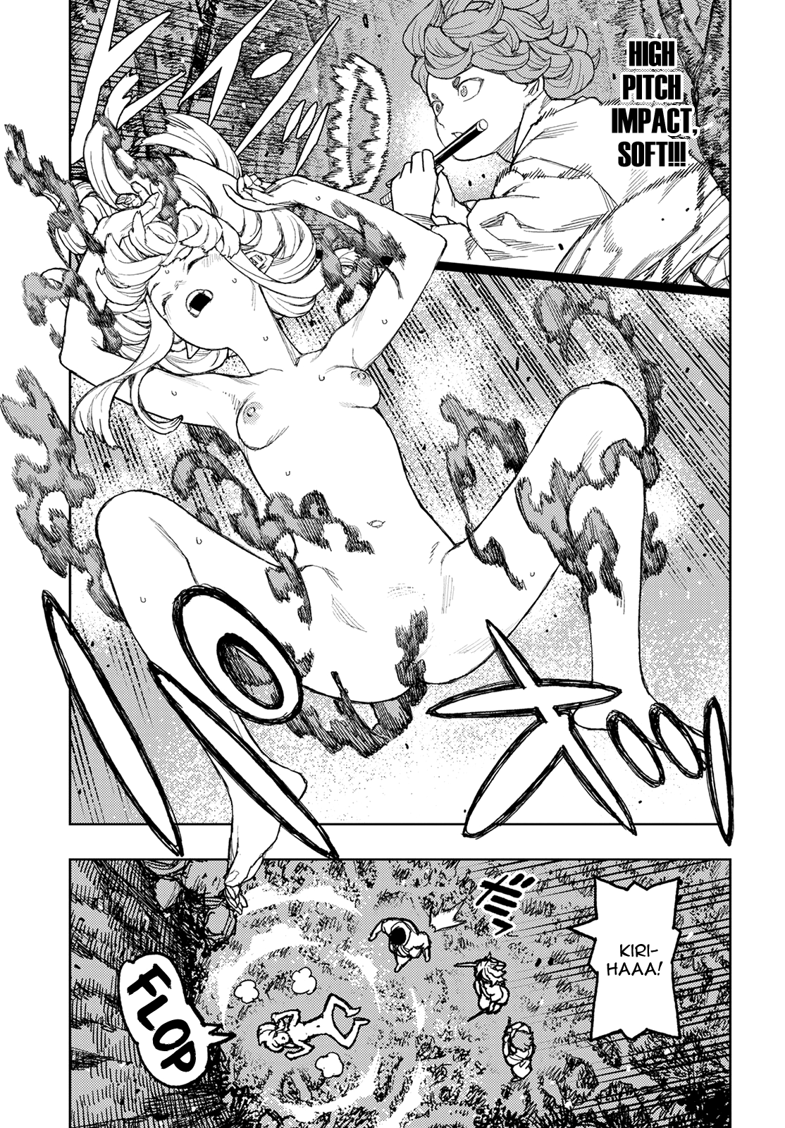 Tsugumomo Chapter 145 page 12 - Chapter 145: Hollow Consumption