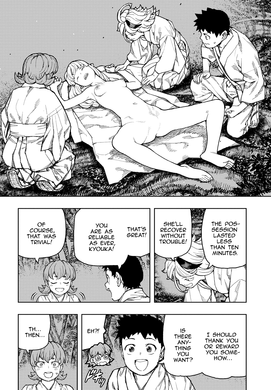 Tsugumomo Chapter 145 page 13 - Chapter 145: Hollow Consumption
