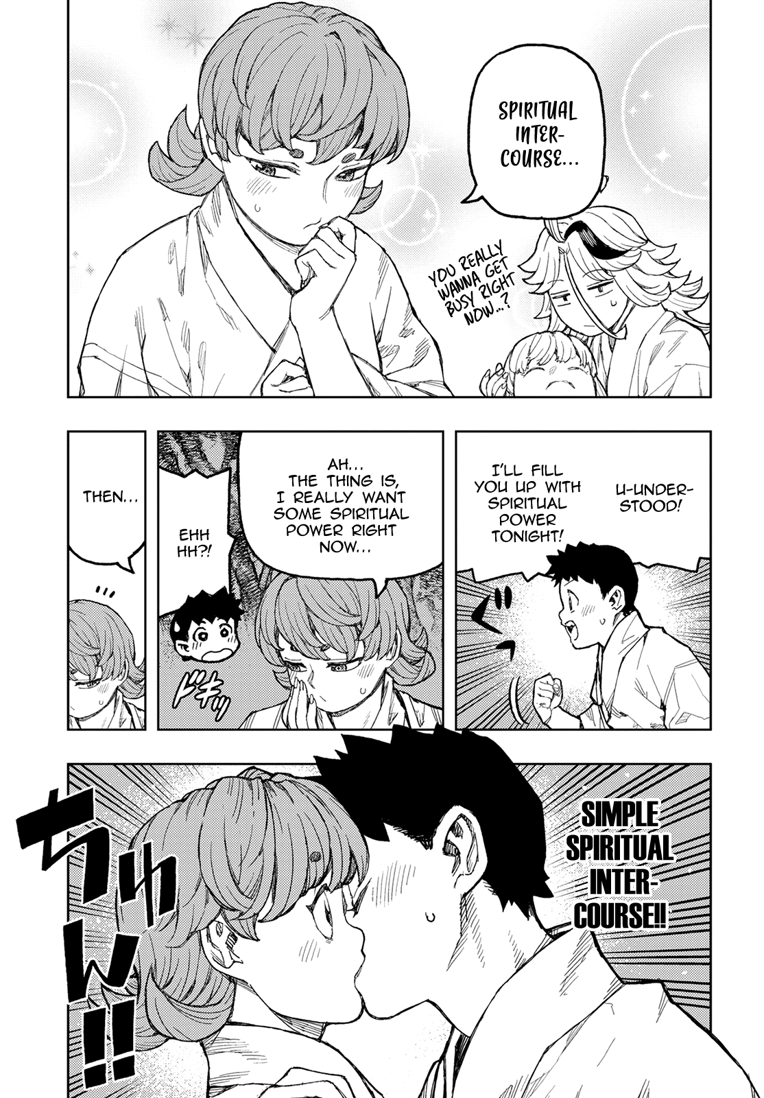 Tsugumomo Chapter 145 page 14 - Chapter 145: Hollow Consumption