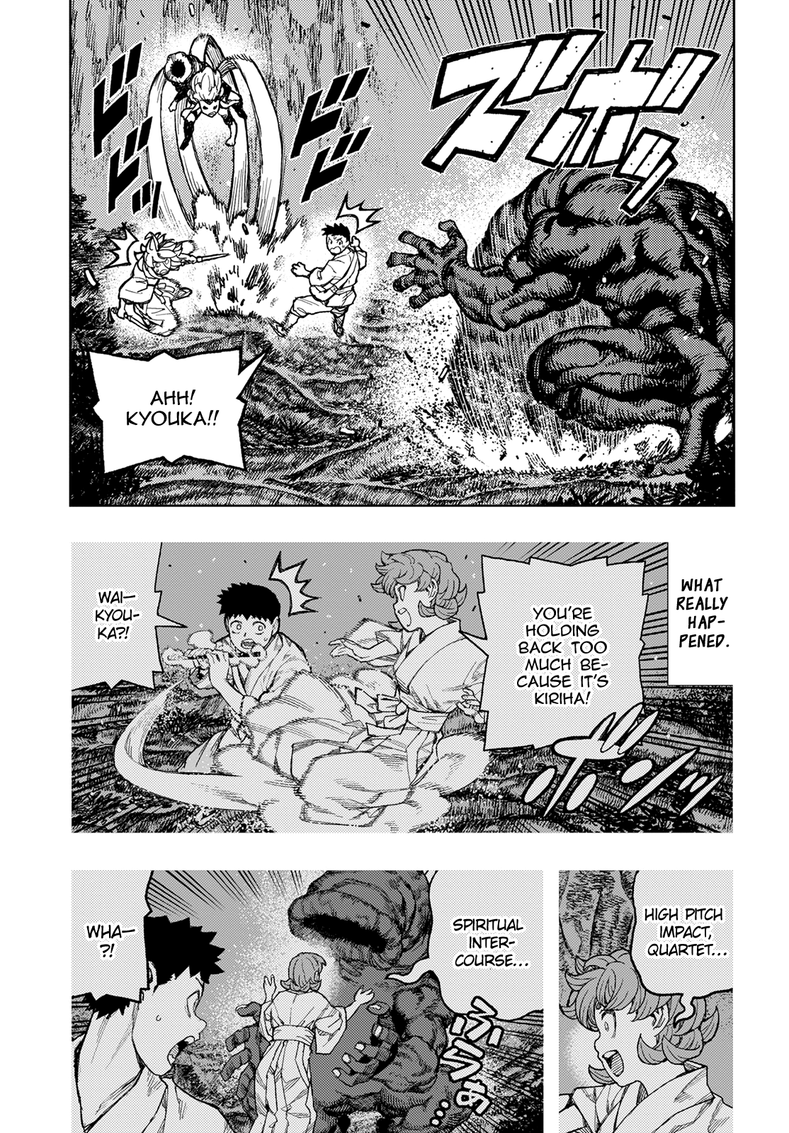 Tsugumomo Chapter 145 page 16 - Chapter 145: Hollow Consumption