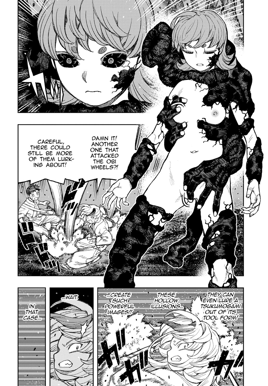 Tsugumomo Chapter 145 page 17 - Chapter 145: Hollow Consumption
