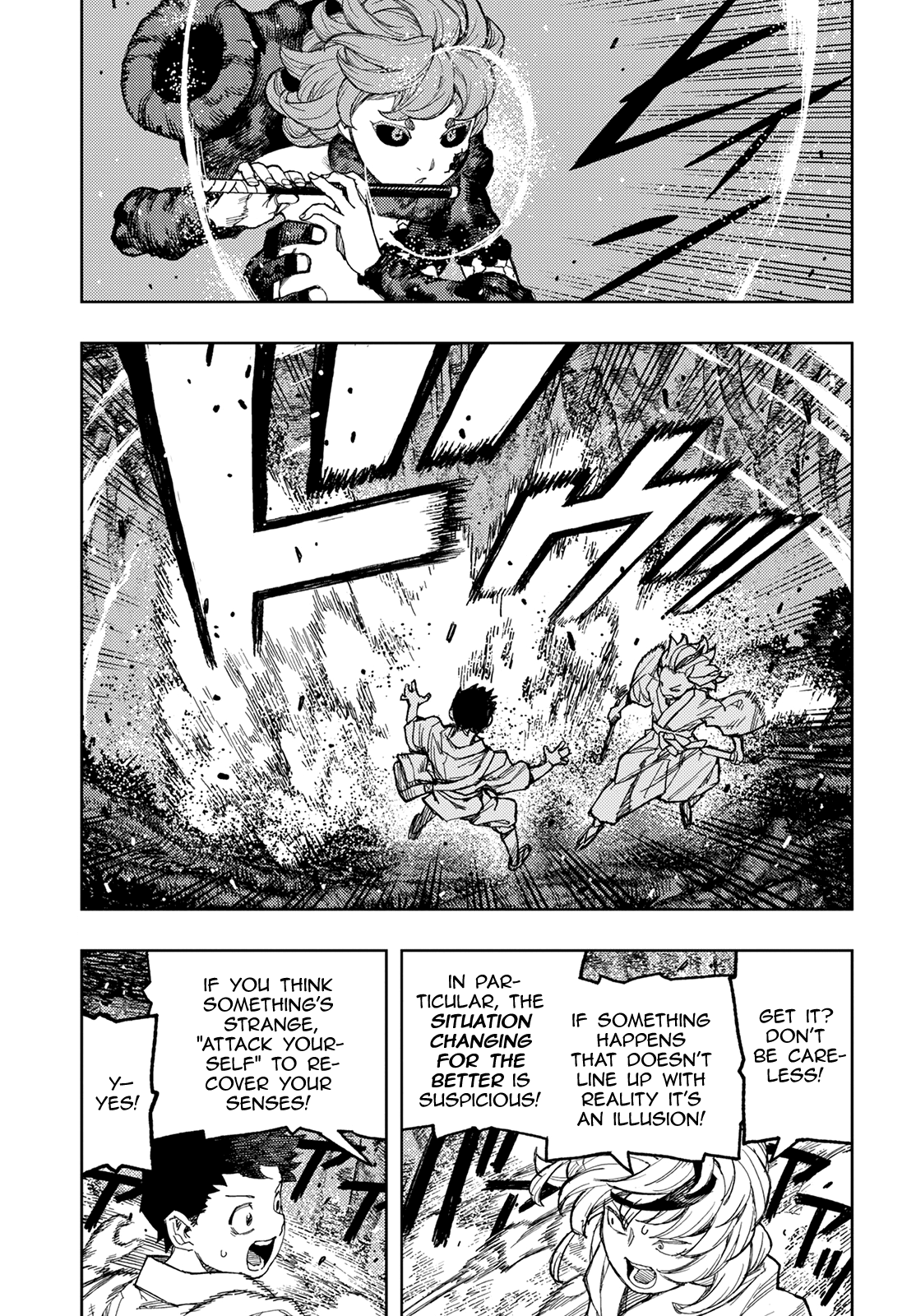 Tsugumomo Chapter 145 page 20 - Chapter 145: Hollow Consumption