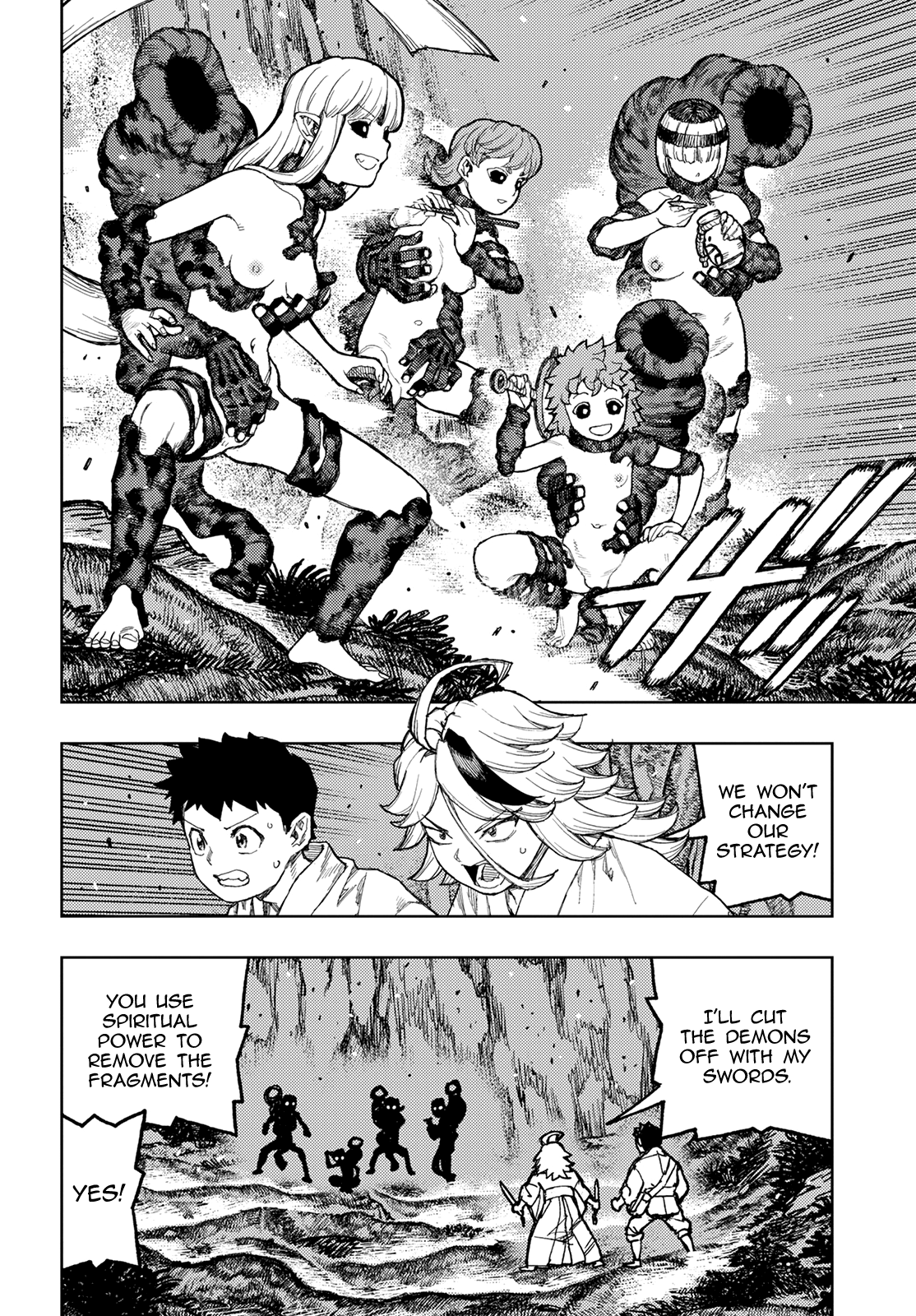 Tsugumomo Chapter 145 page 21 - Chapter 145: Hollow Consumption