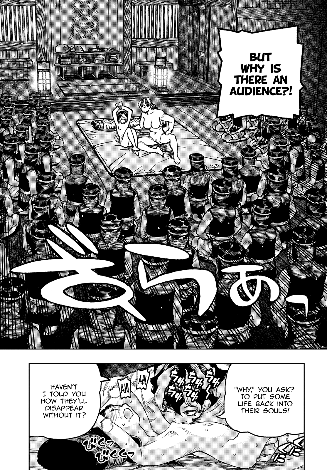 Tsugumomo Chapter 145 page 24 - Chapter 145: Hollow Consumption