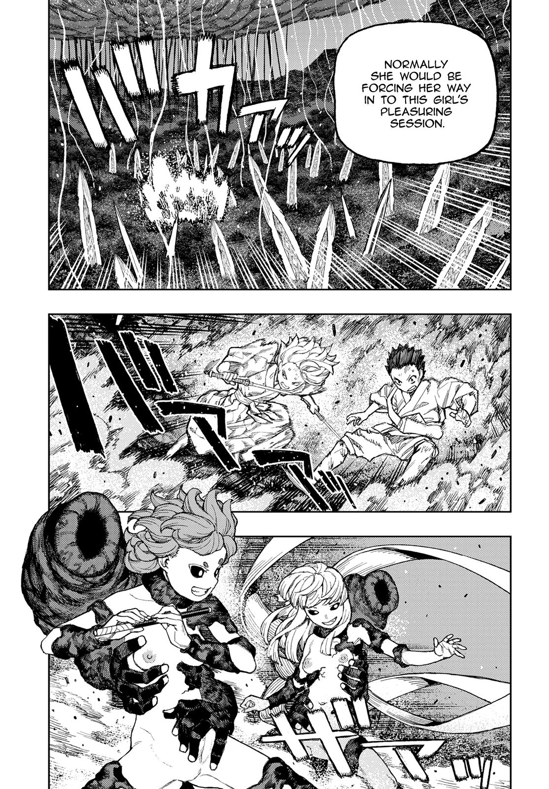 Tsugumomo Chapter 145 page 26 - Chapter 145: Hollow Consumption