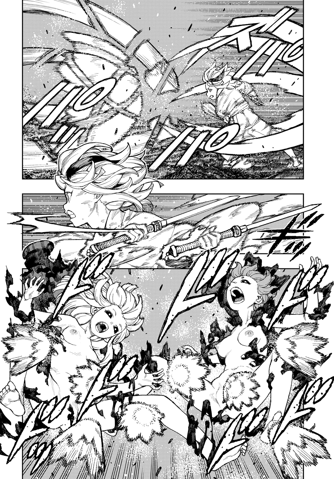 Tsugumomo Chapter 145 page 29 - Chapter 145: Hollow Consumption