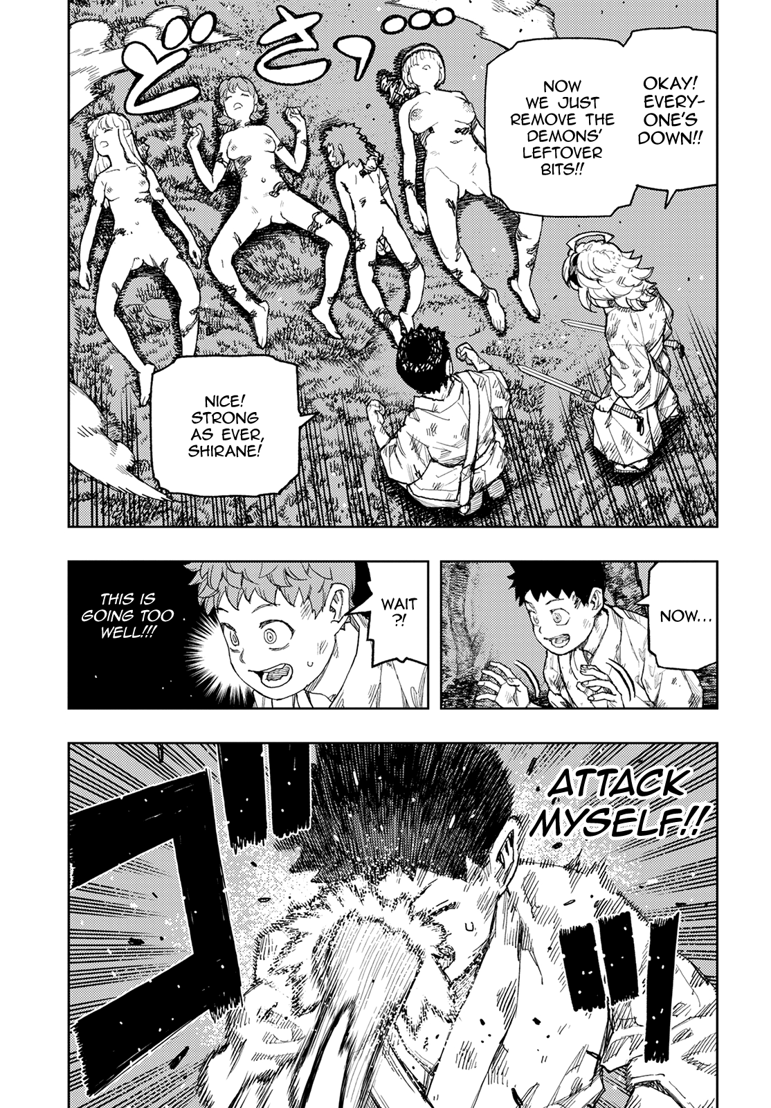 Tsugumomo Chapter 145 page 30 - Chapter 145: Hollow Consumption