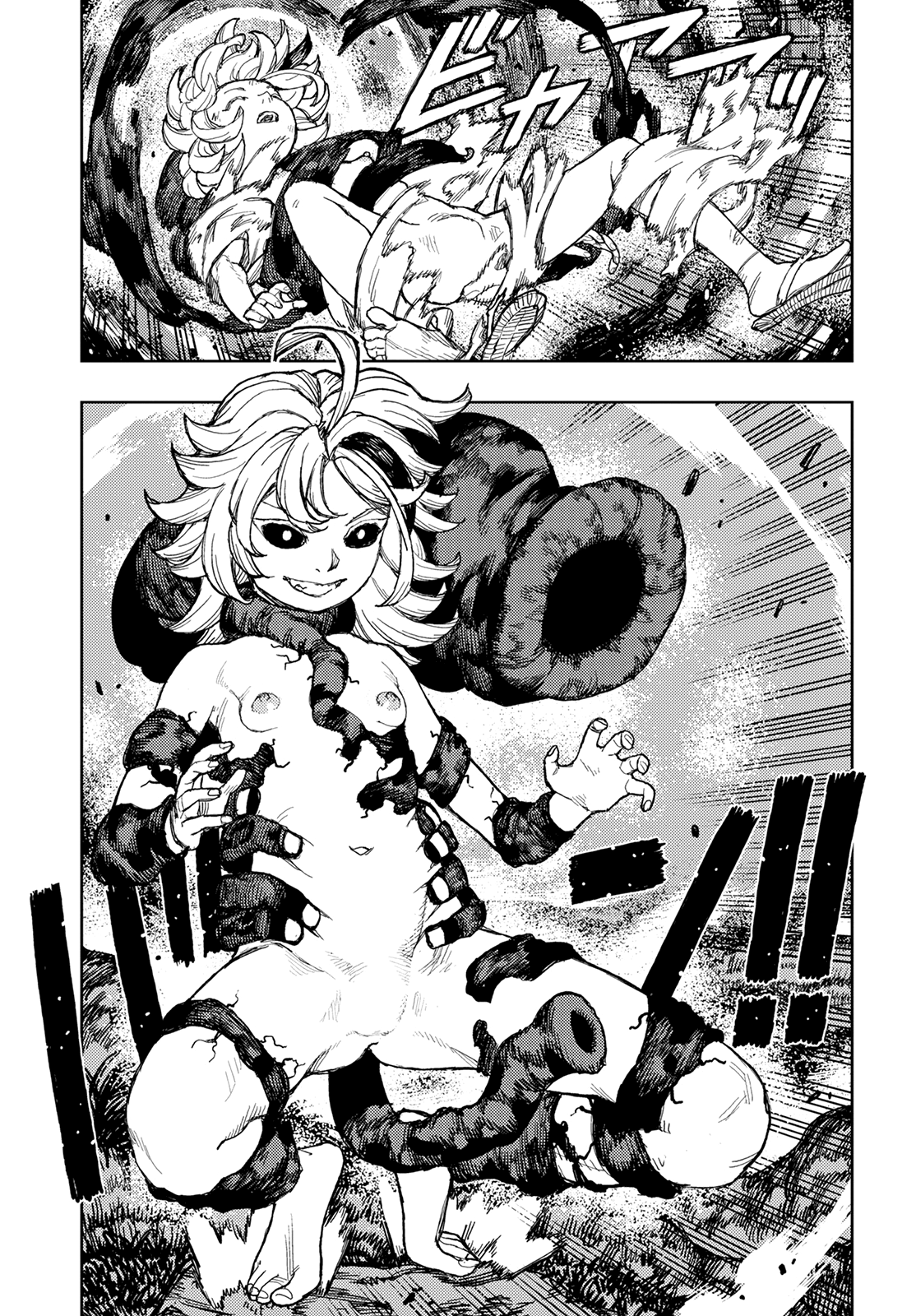 Tsugumomo Chapter 145 page 32 - Chapter 145: Hollow Consumption
