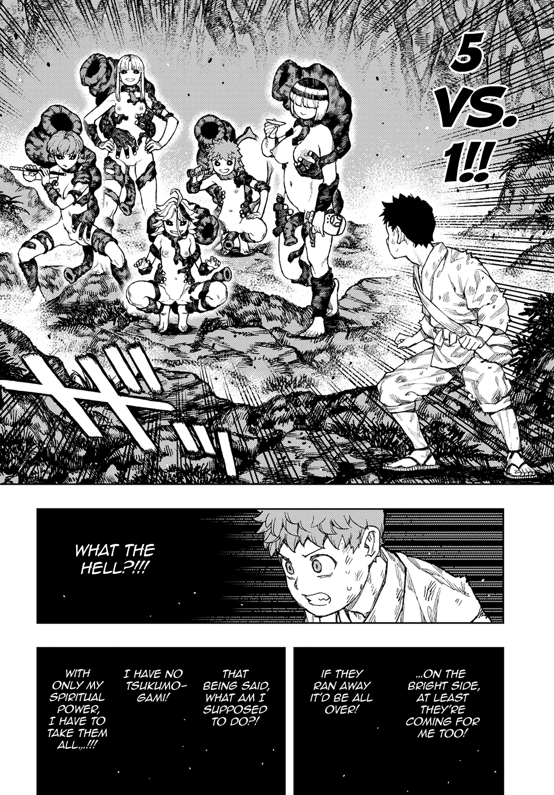 Tsugumomo Chapter 145 page 33 - Chapter 145: Hollow Consumption