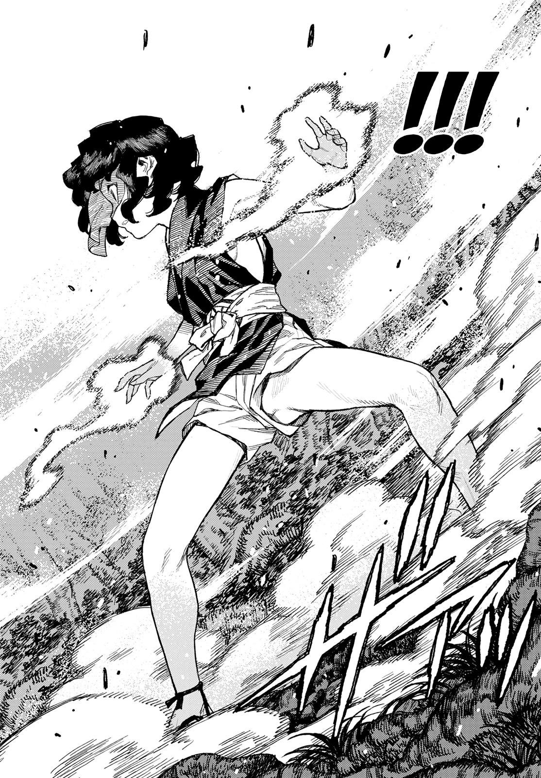 Tsugumomo Chapter 145 page 38 - Chapter 145: Hollow Consumption