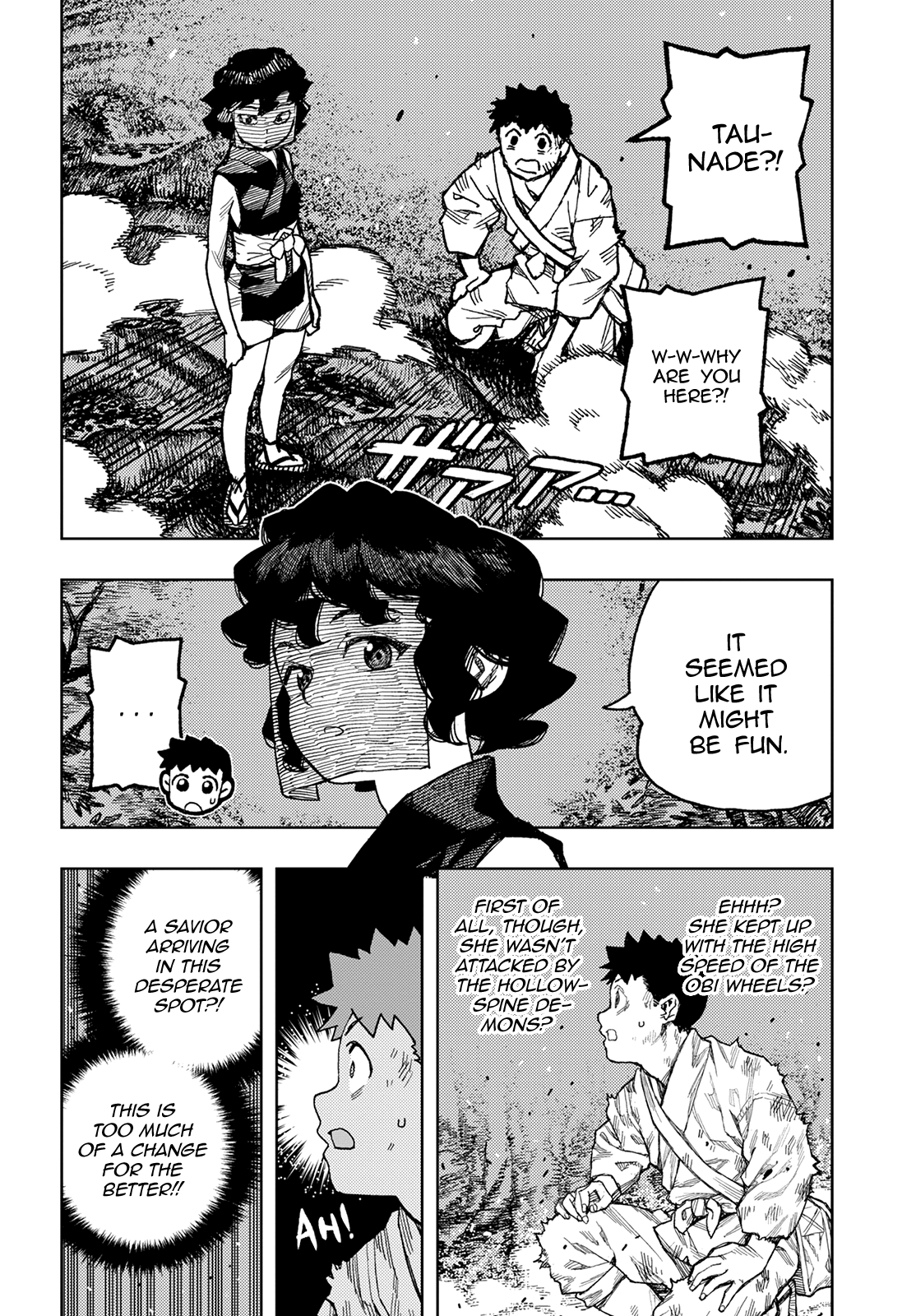 Tsugumomo Chapter 145 page 39 - Chapter 145: Hollow Consumption
