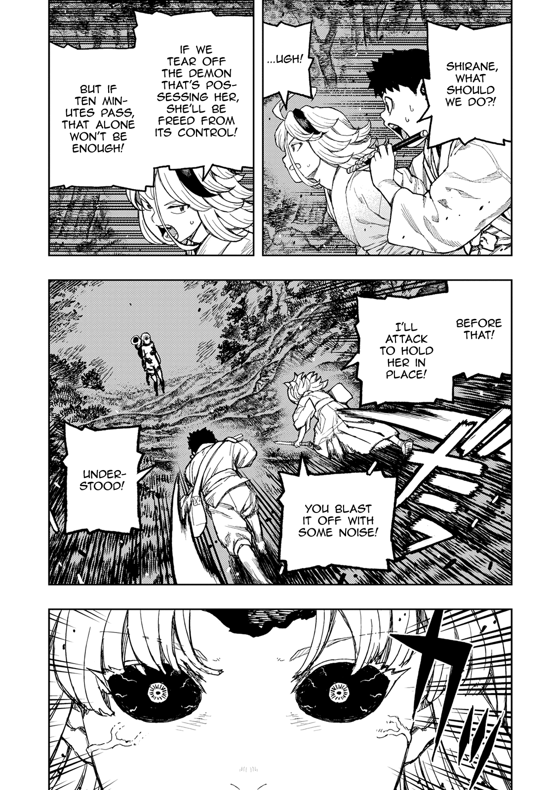 Tsugumomo Chapter 145 page 4 - Chapter 145: Hollow Consumption