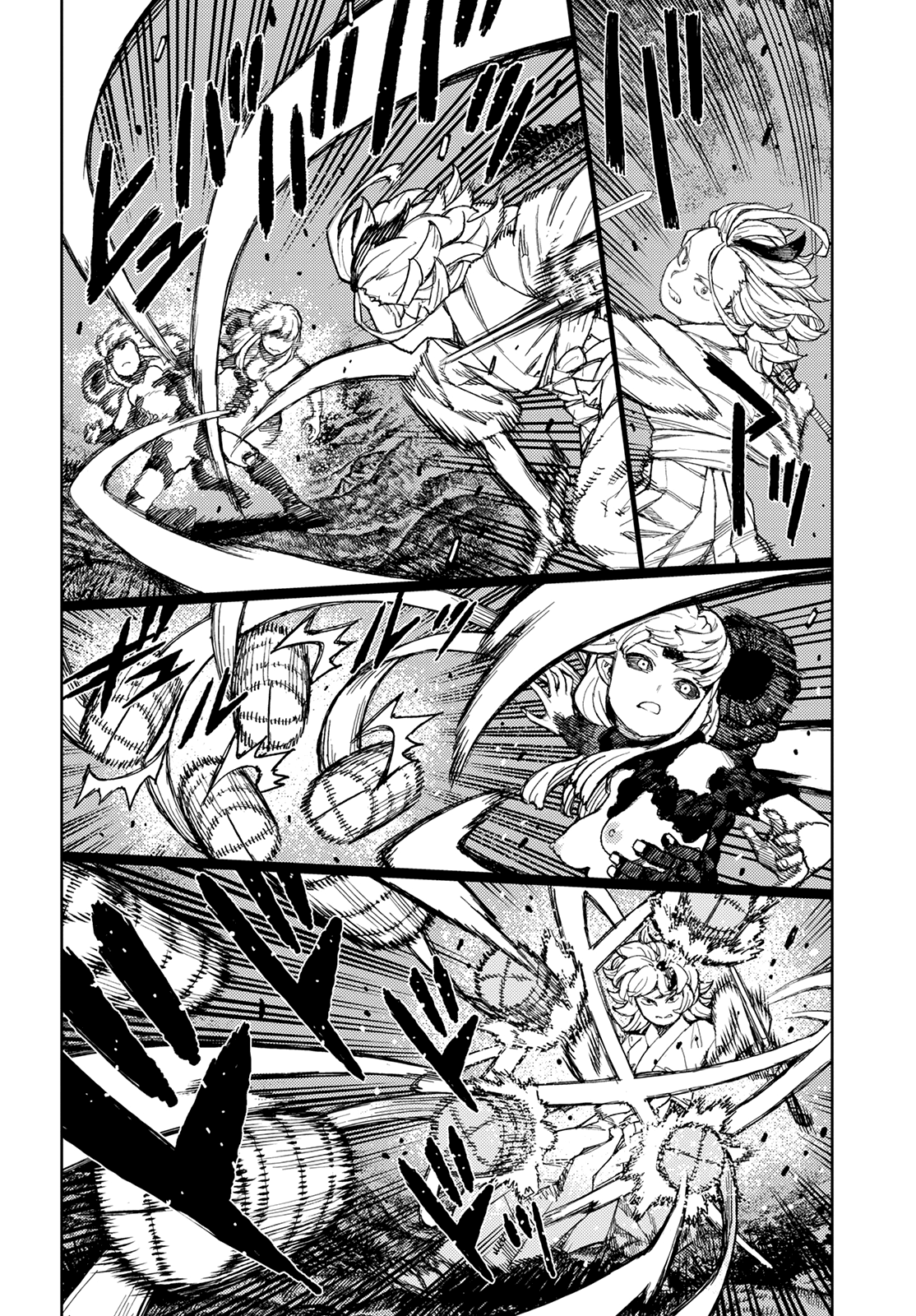 Tsugumomo Chapter 145 page 5 - Chapter 145: Hollow Consumption