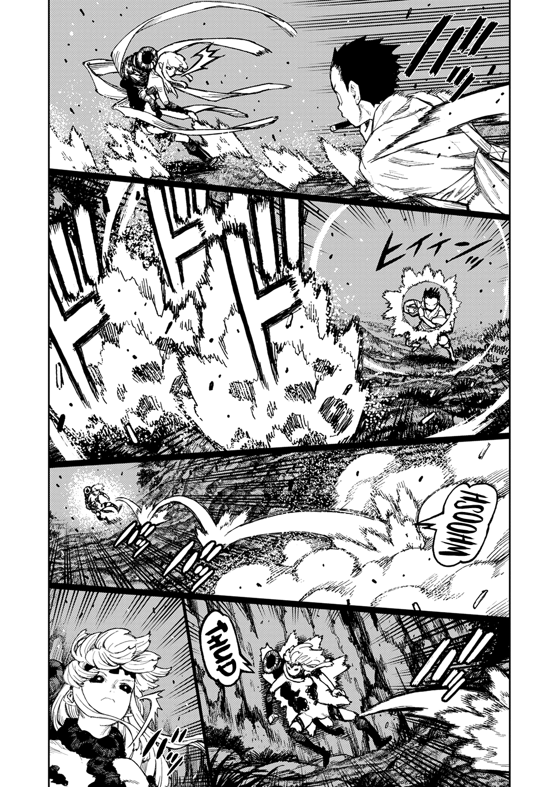 Tsugumomo Chapter 145 page 6 - Chapter 145: Hollow Consumption