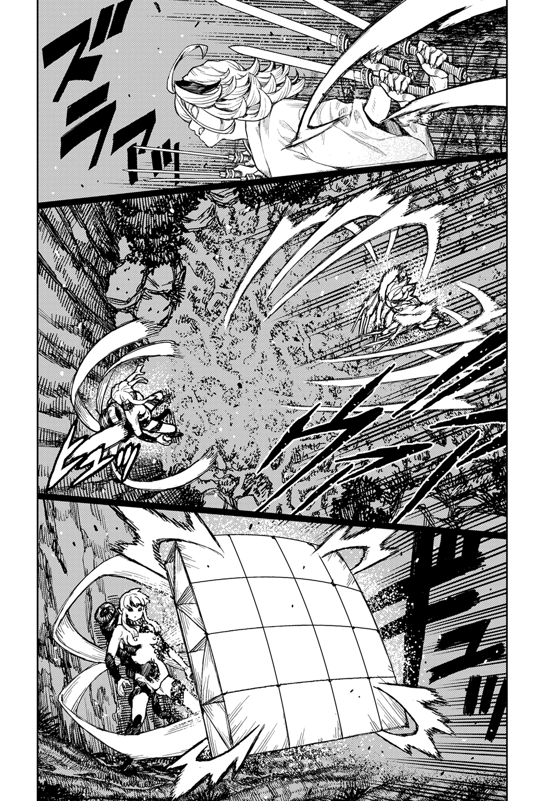 Tsugumomo Chapter 145 page 7 - Chapter 145: Hollow Consumption