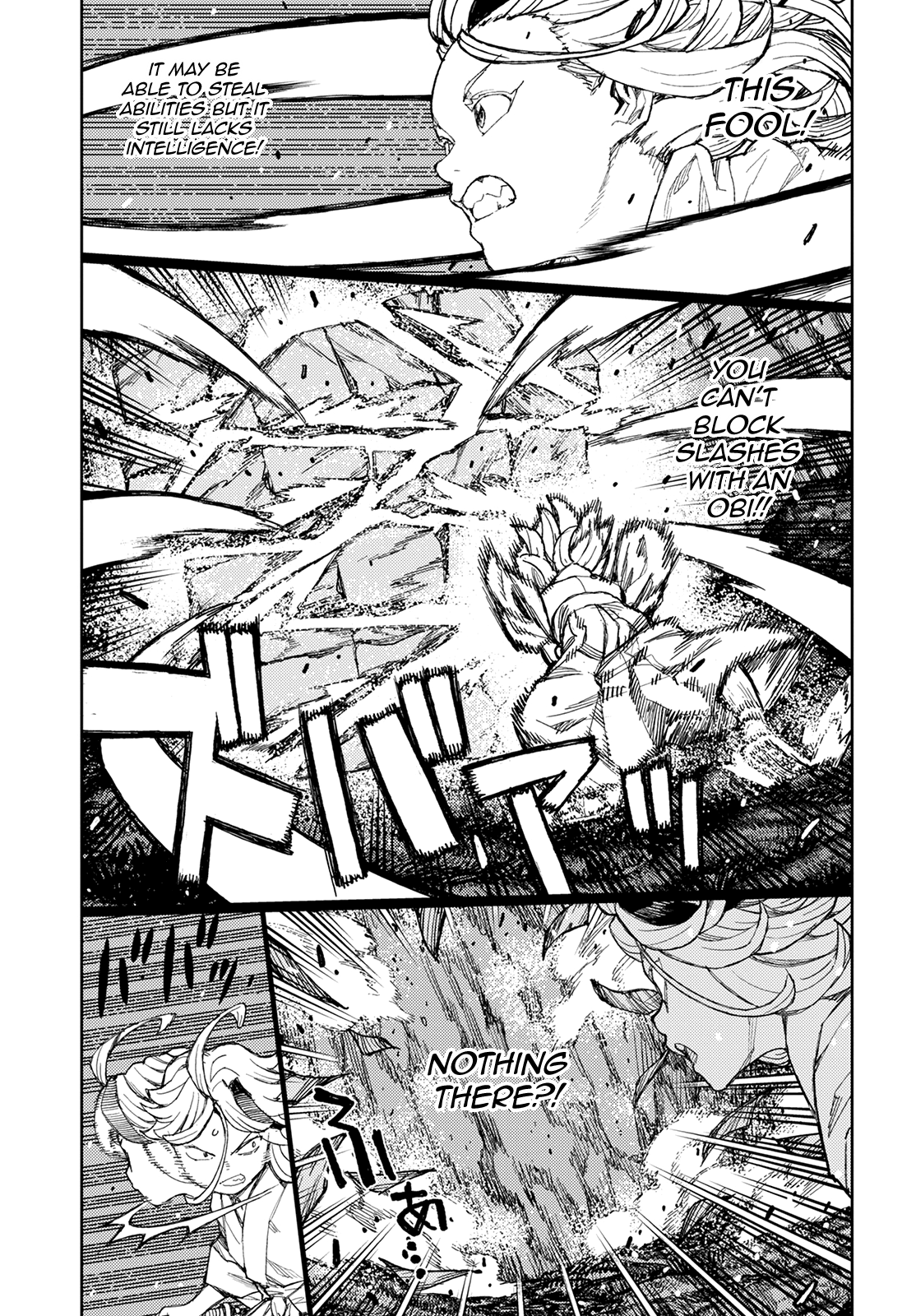 Tsugumomo Chapter 145 page 8 - Chapter 145: Hollow Consumption