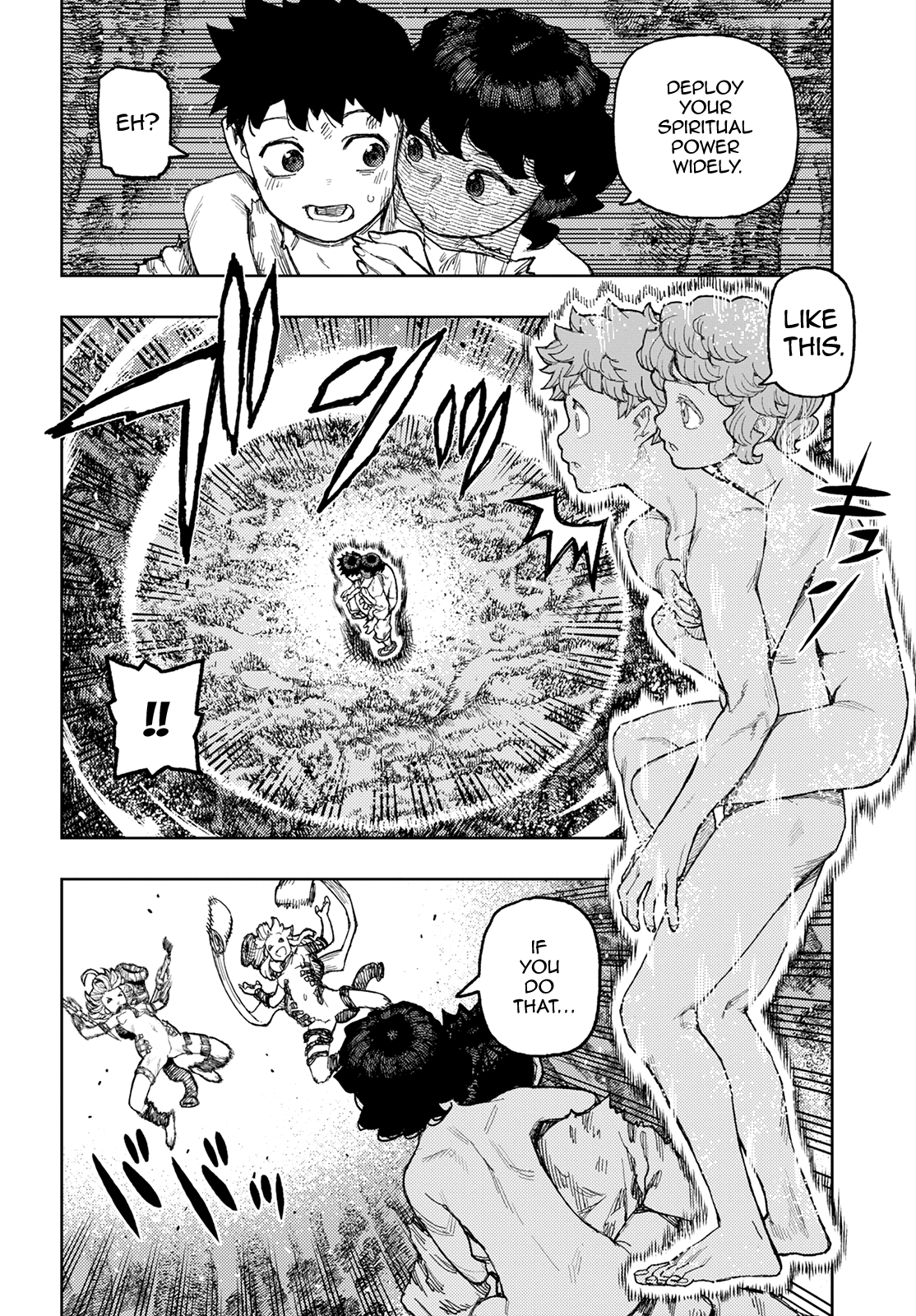 Tsugumomo Chapter 146 page 17 - Chapter 146: Teacher Taunade
