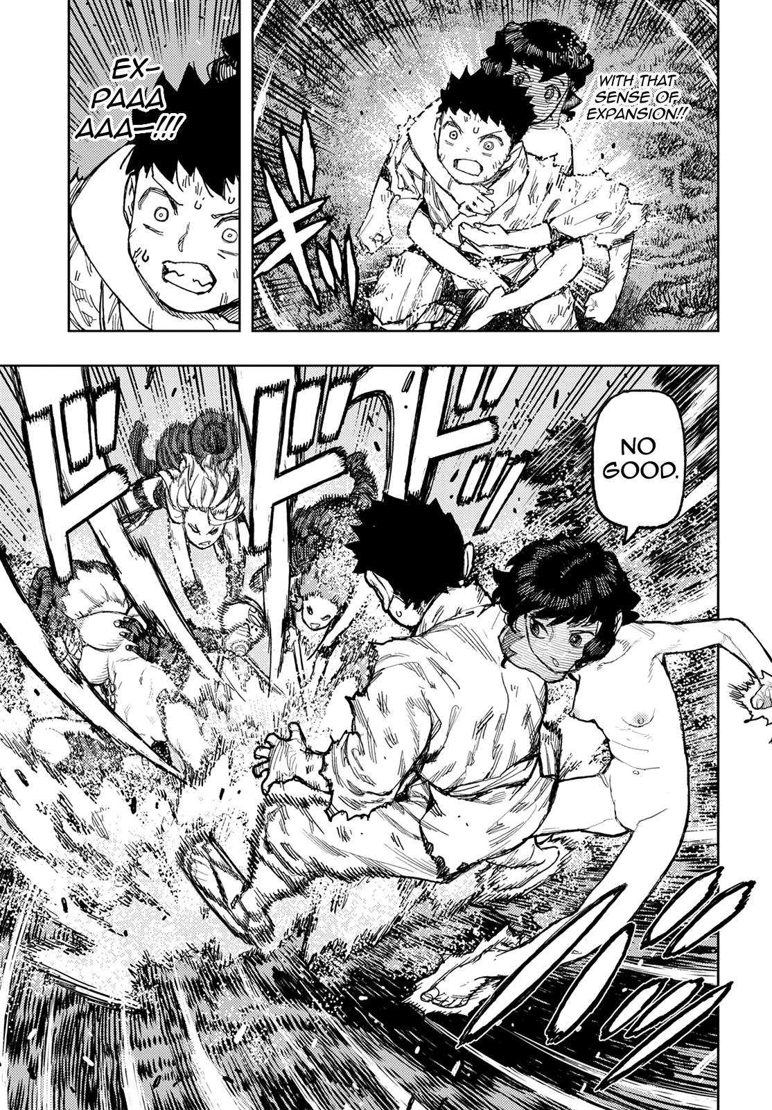 Tsugumomo Chapter 146 page 20 - Chapter 146: Teacher Taunade